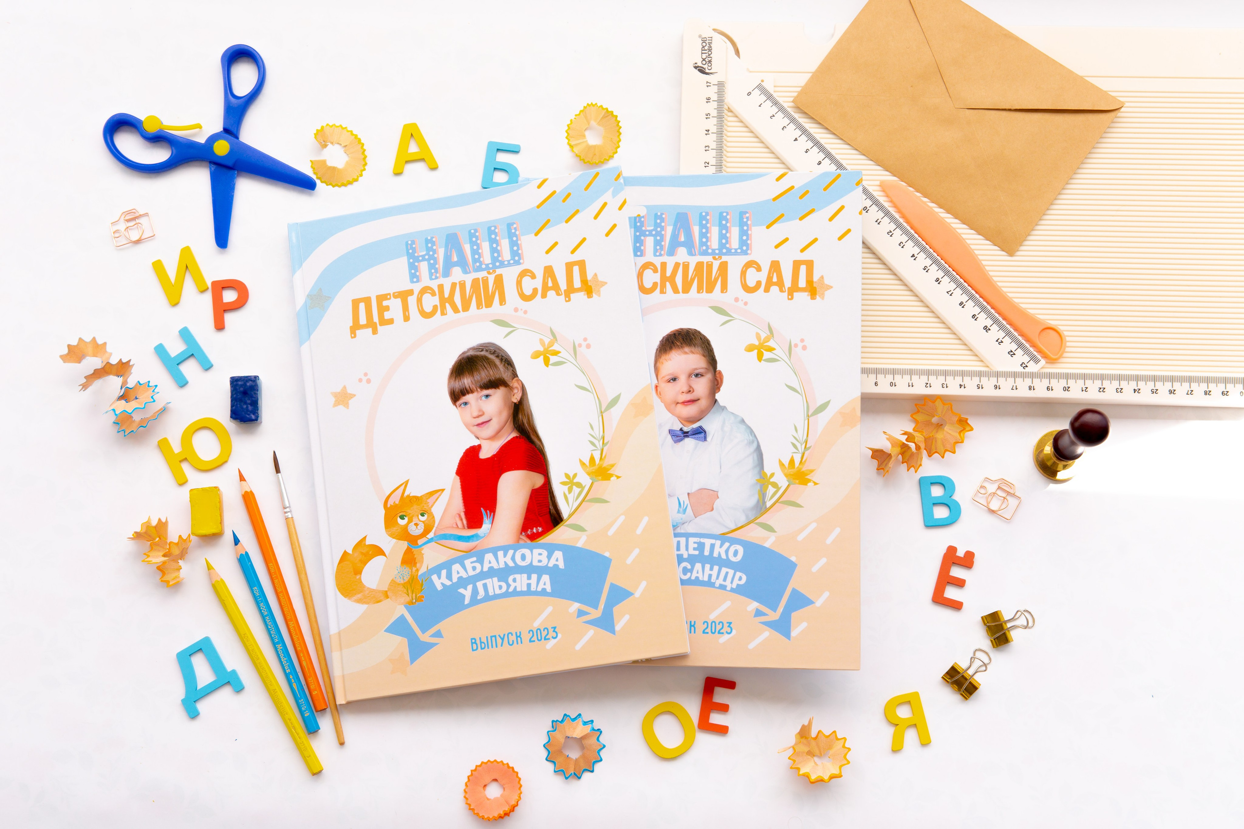 1. Альбом Зайчики (мои фото). Семейный и Детский фотограф г. Москва, г. Борисоглебск