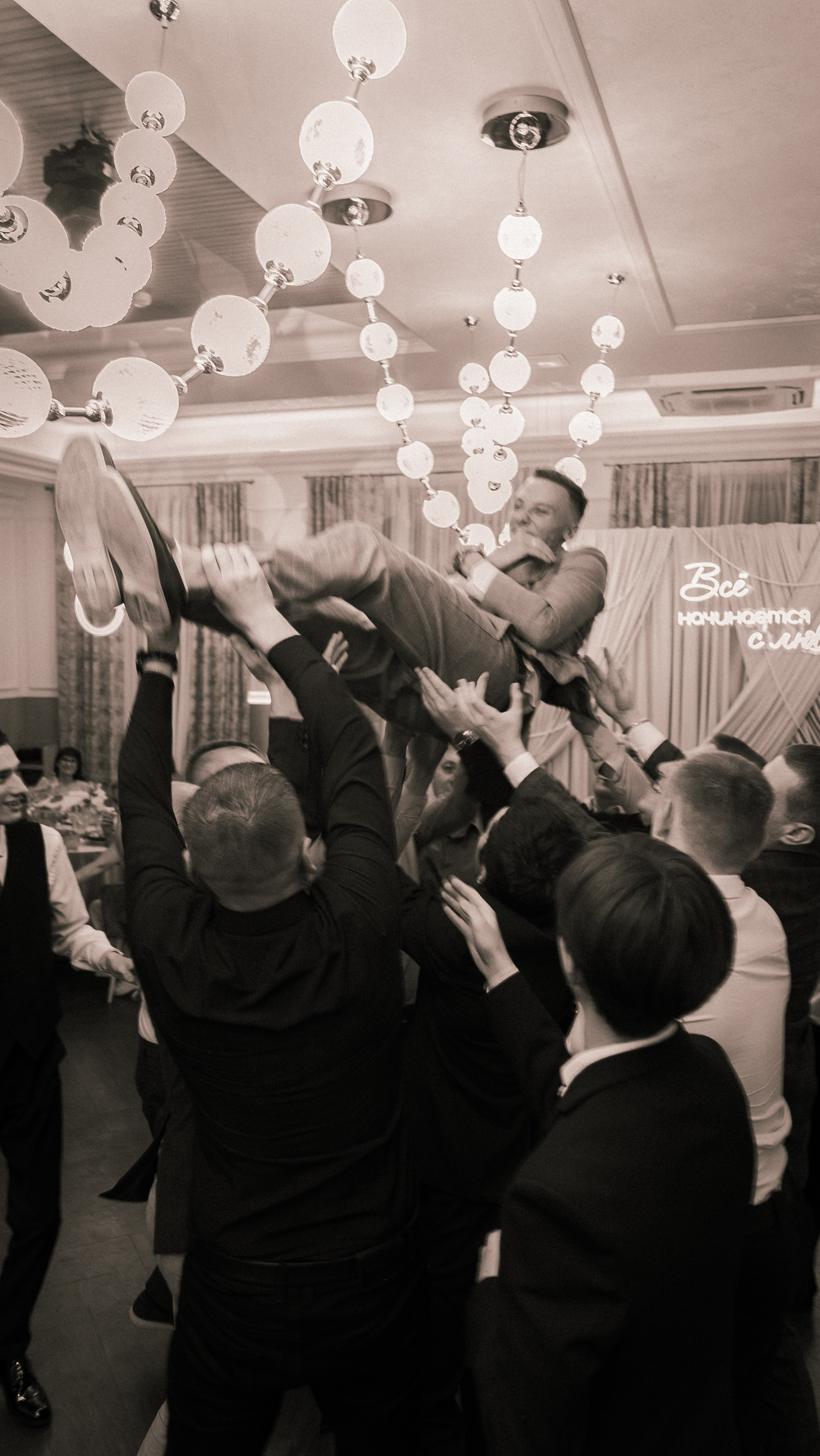 Денис и Галина. Фотограф и видеограф Андрей Кукишев