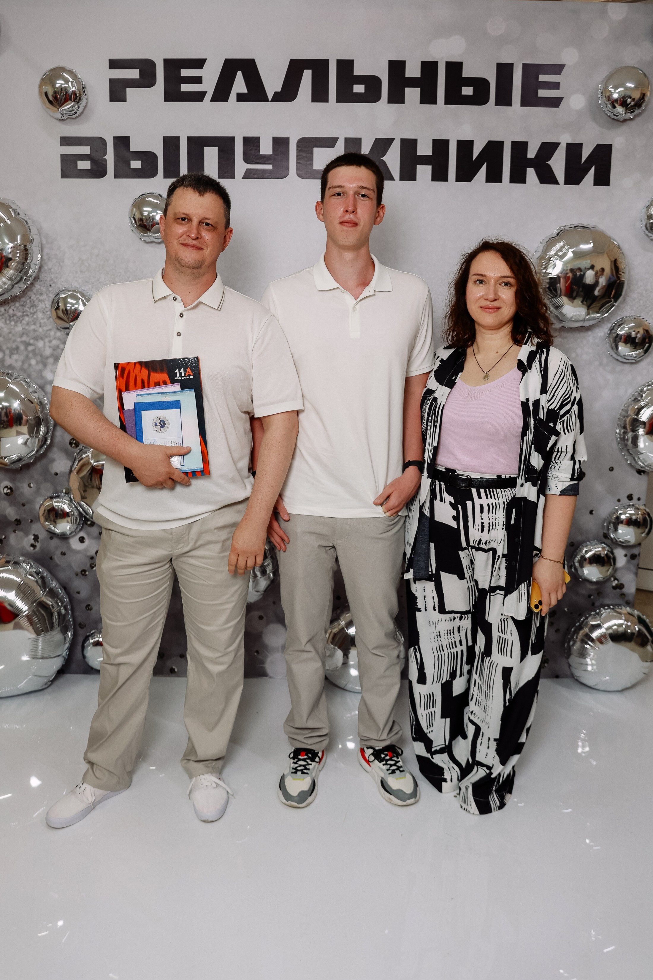 Выдача Аттестатов школа 210. Фотограф Юлия Мальцева