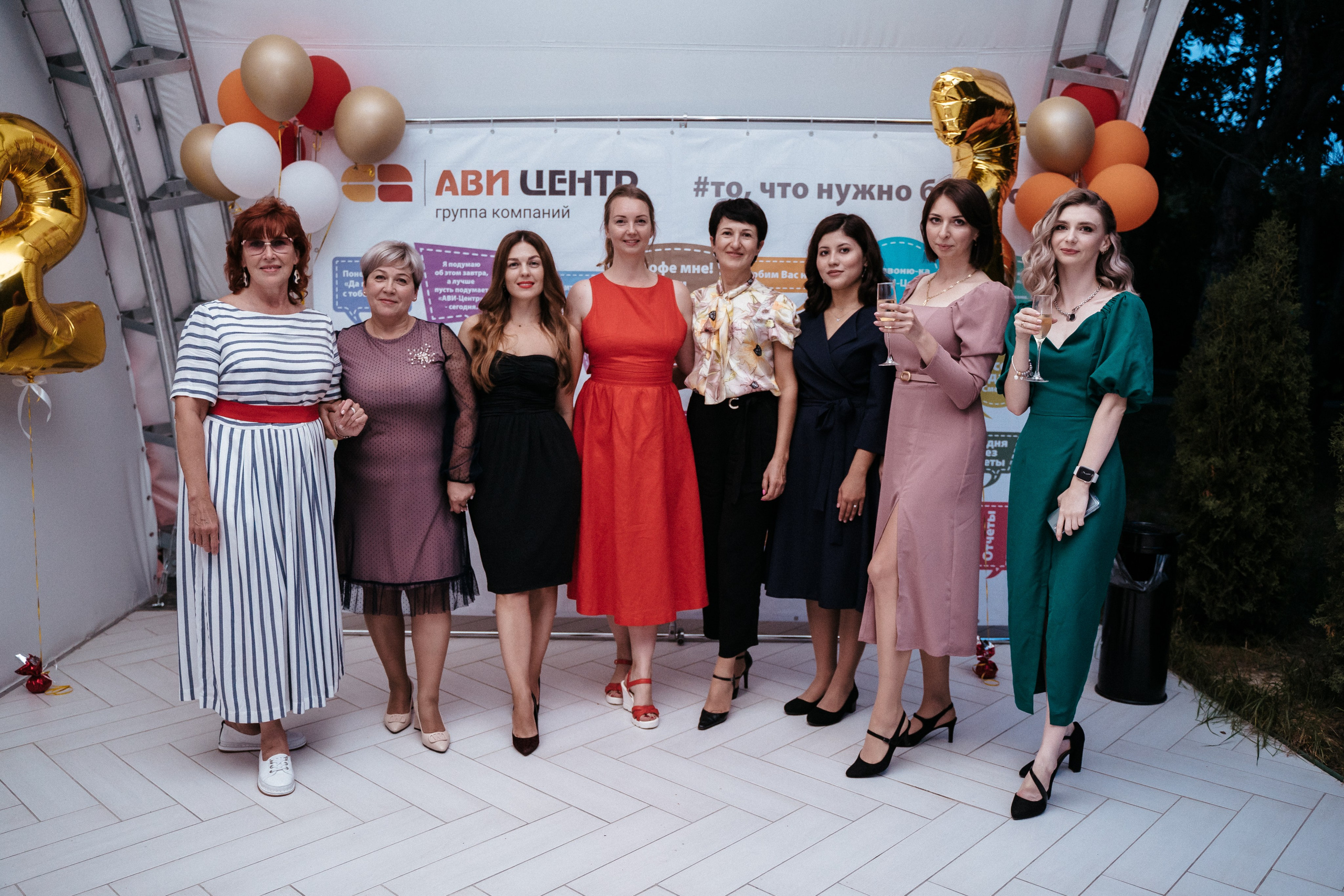 Ави Центр. Свадебный фотограф в Симферополе