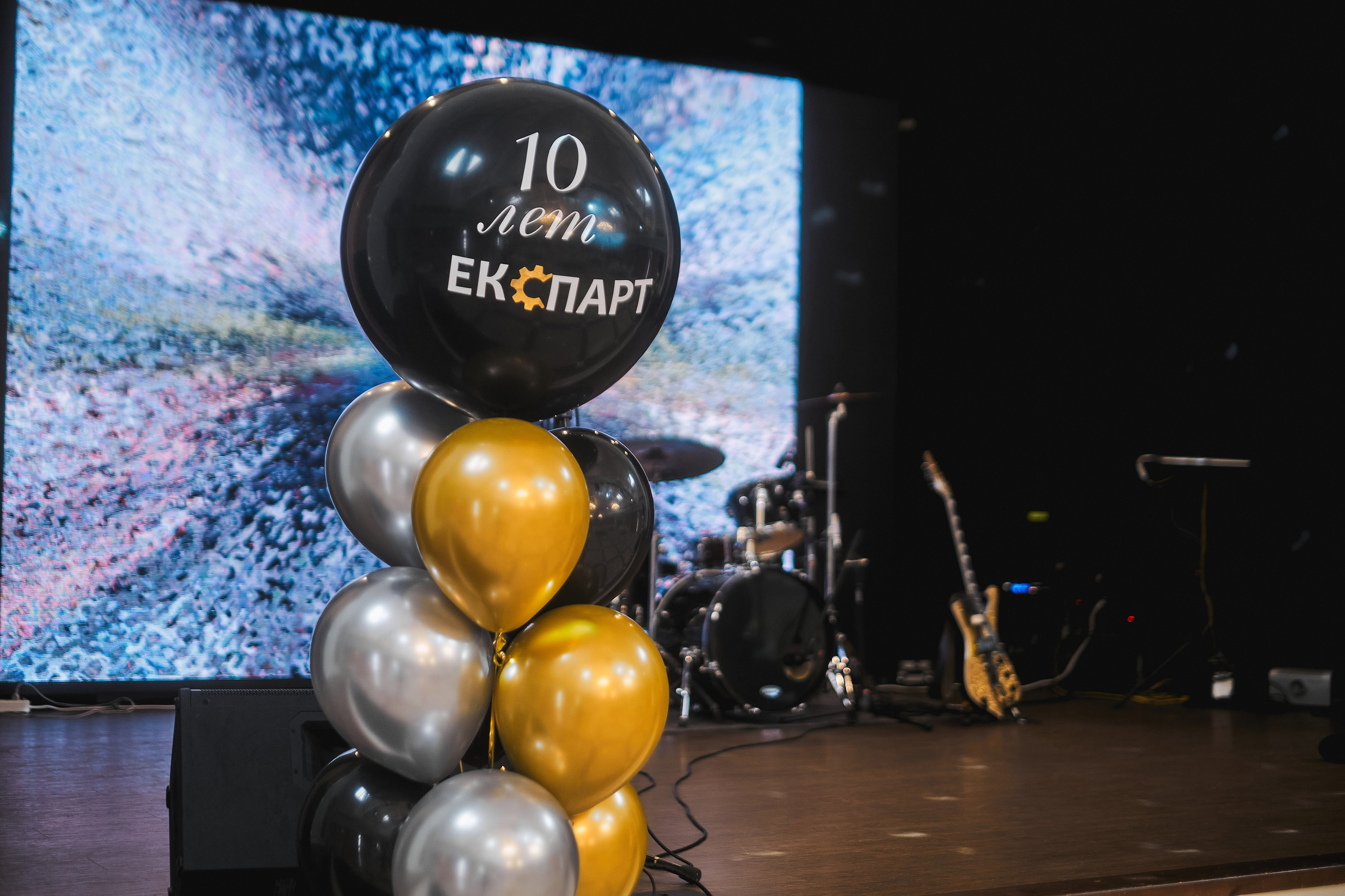 Корпоративы. Фотограф Артём Маньшин