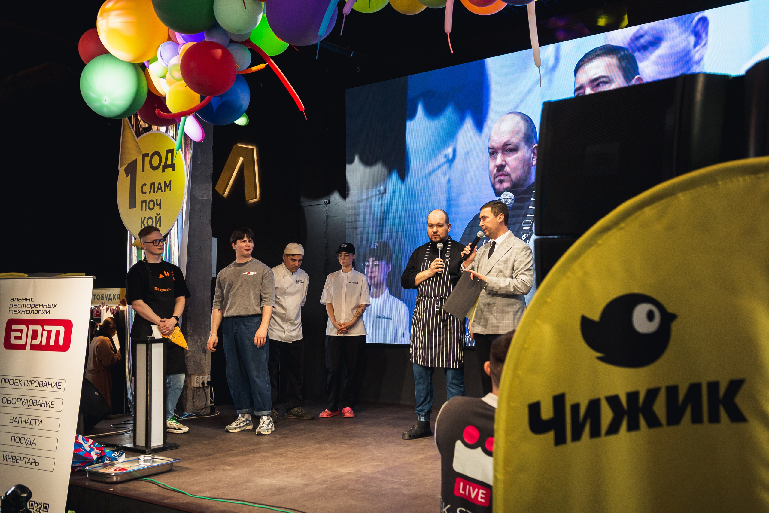 Гастрономический поединок «Жаркая дуэль». Фотограф Томск. Владимир Катышев