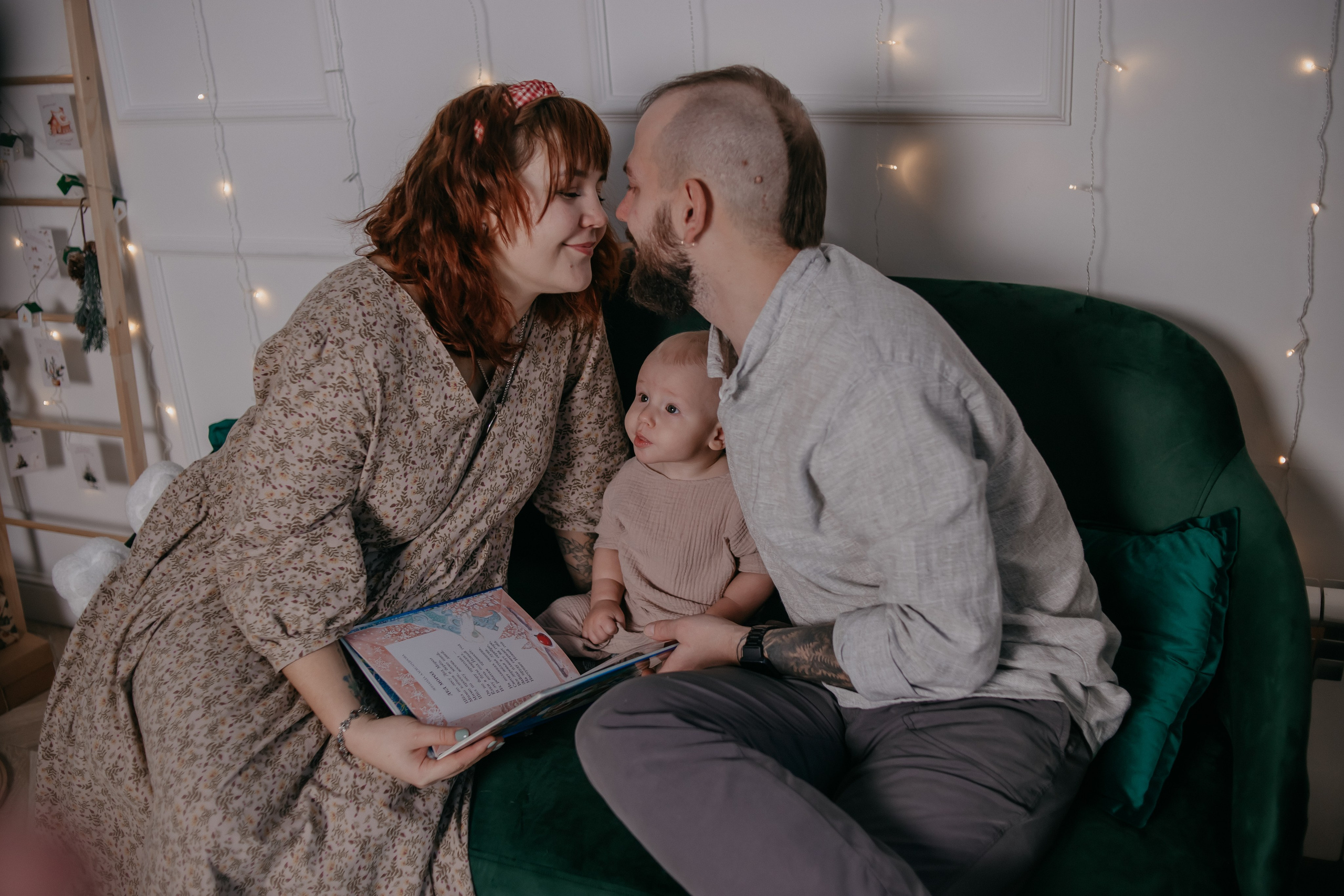 Полина, Дмитрий, Артем. Фотограф Регина Крикунова г. Красноярск