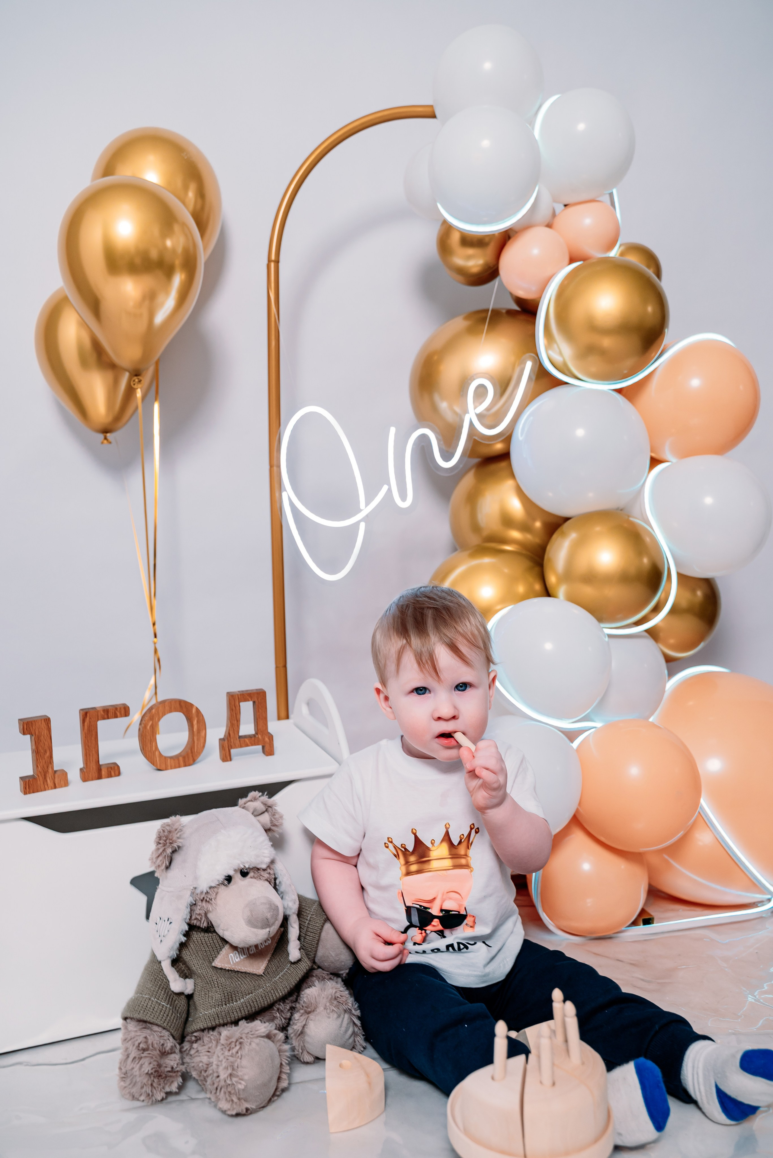 Годовасие. Фотограф Алёна Царькова. Киселевск