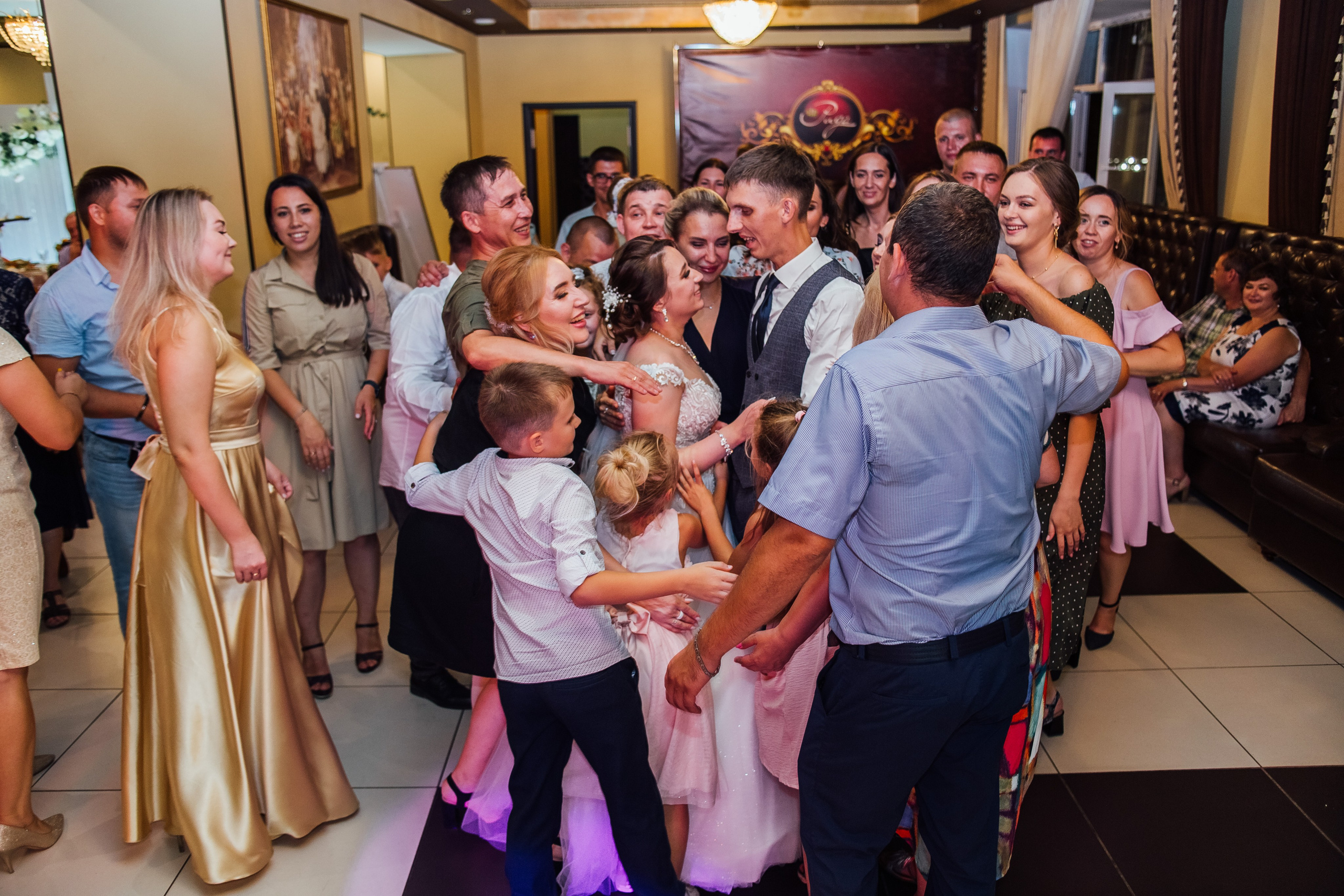 Дмитрий и Евгения. Свадебный и семейный фотограф Екатерина Бубнова