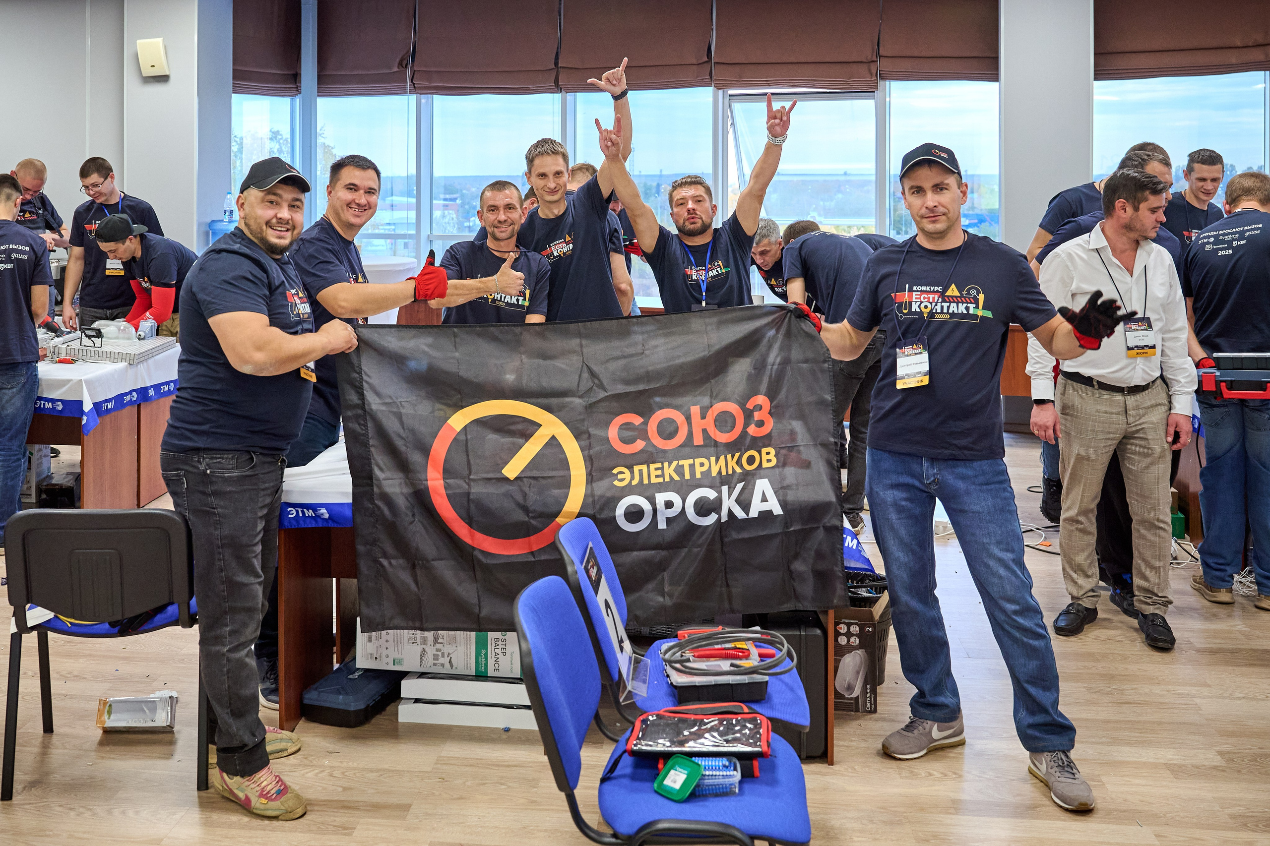 Конкурс «Есть контакт». Фотограф в Самаре