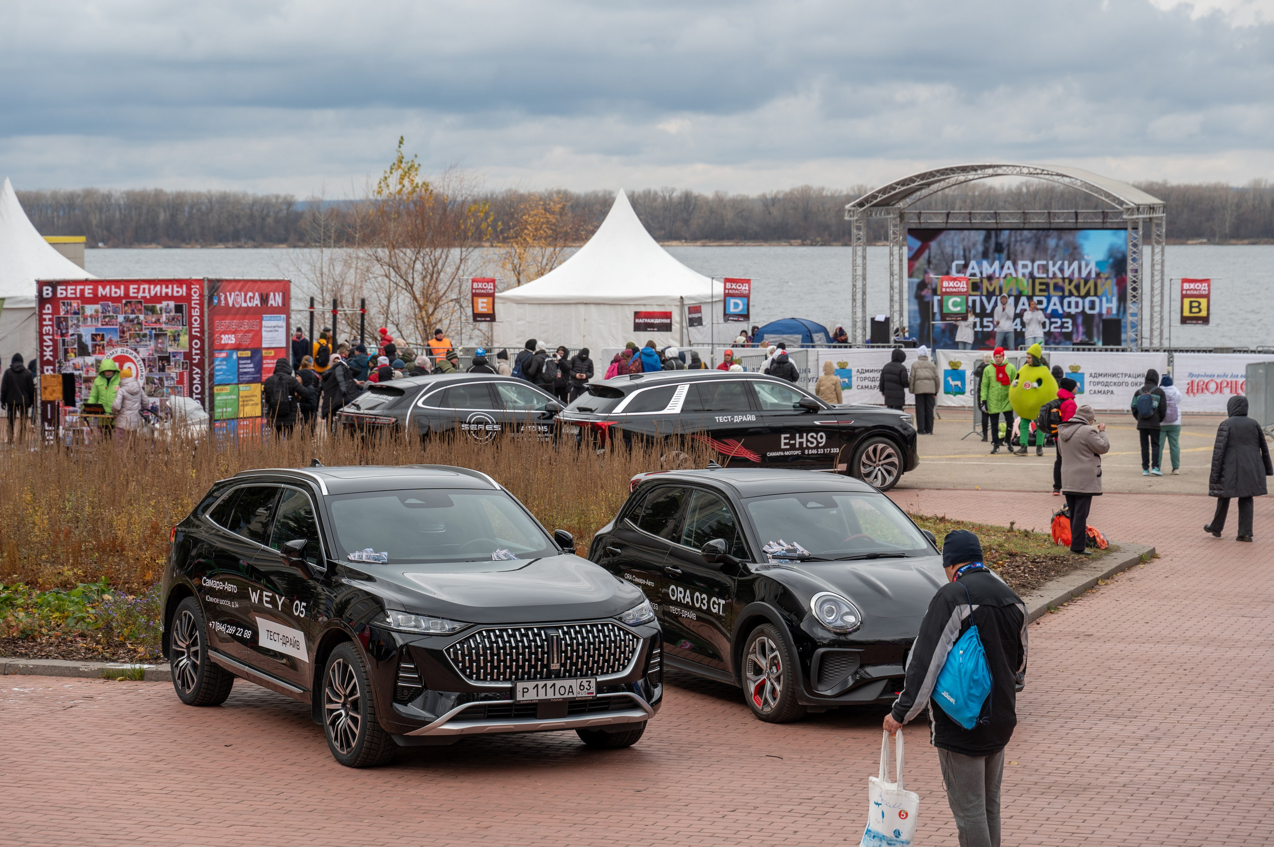 Самарский полумарафон Volgaman. Фотограф в Самаре