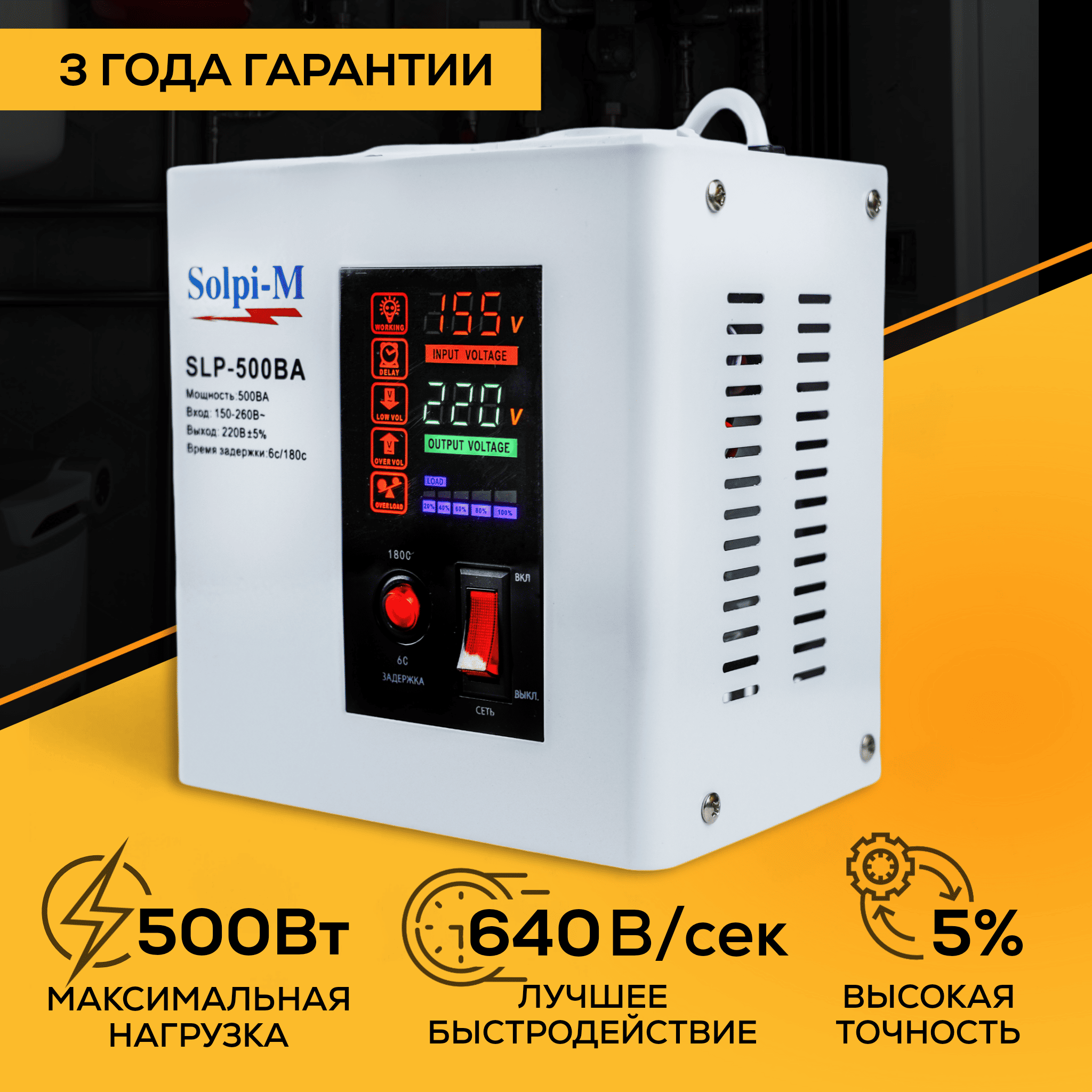 ИИ для маркетплейсов: фото, карточки и инфографика