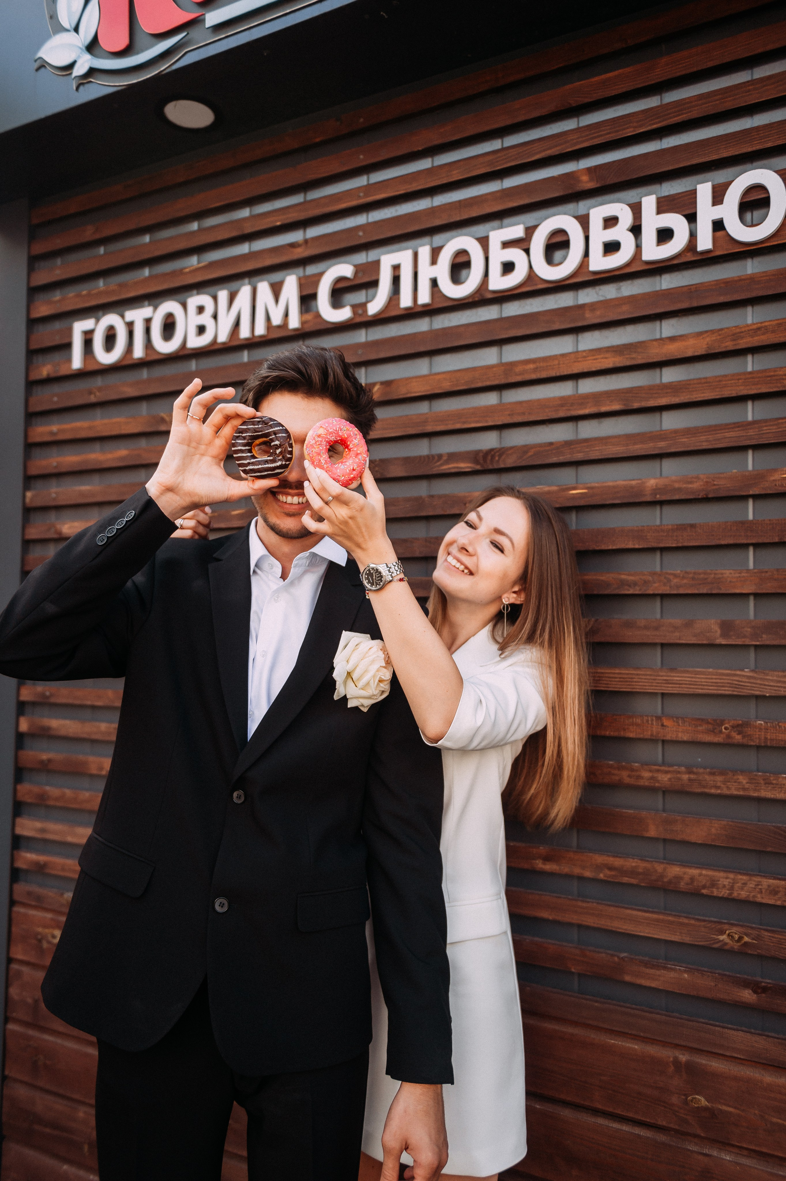 Аня & Сергей. Свадебный фотограф Алёна Замотаева