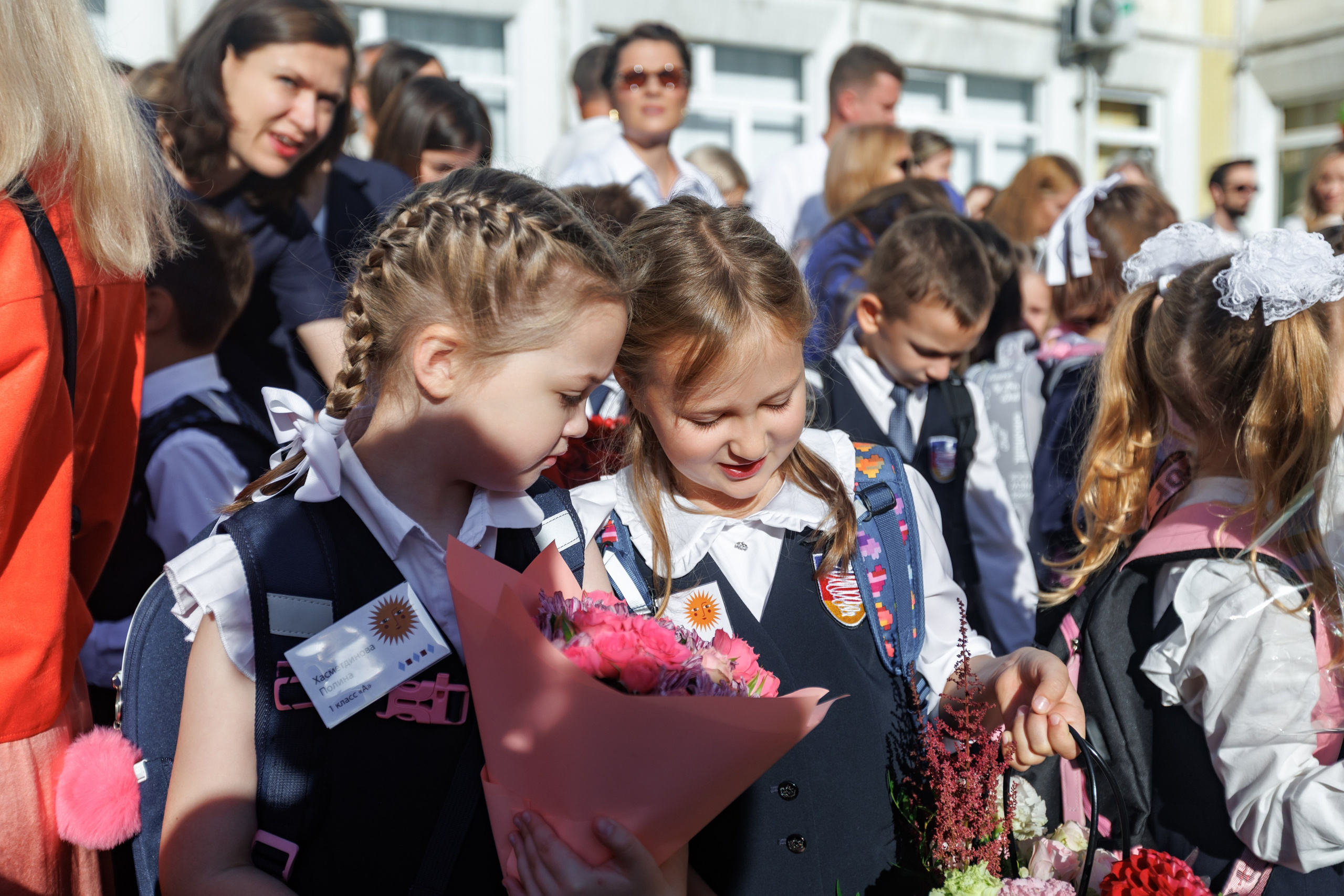 1 класс / 1 сентября. Детский и семейный фотограф Мария Киселёва. Москва