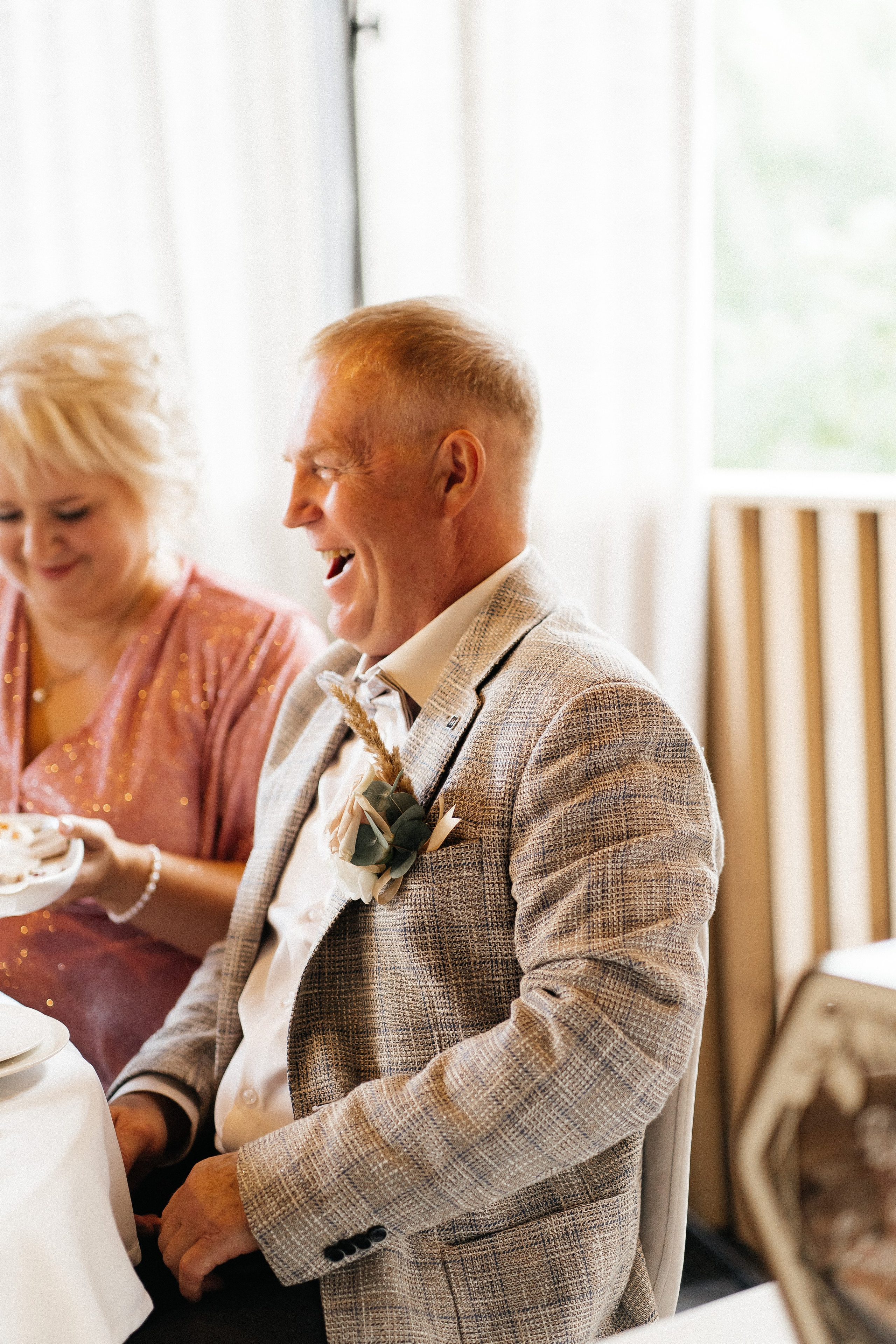 София и Даниил. Главная