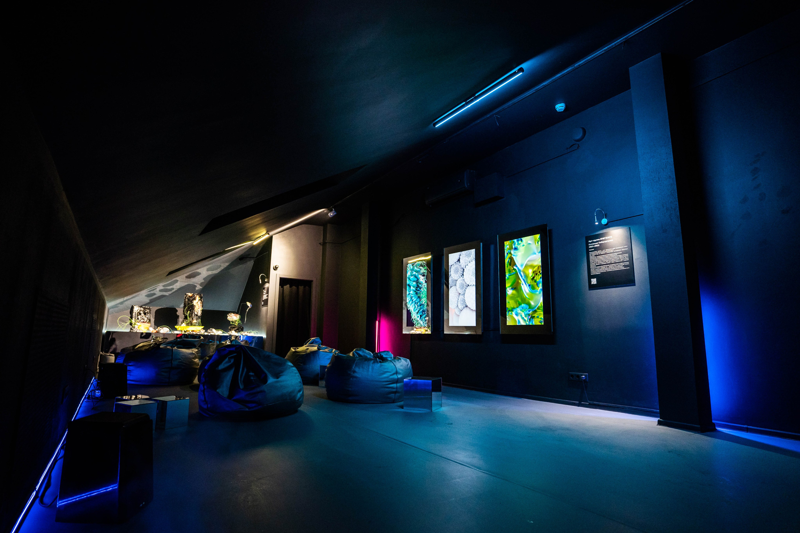 MARS. Фотограф Абакумова Анастасия