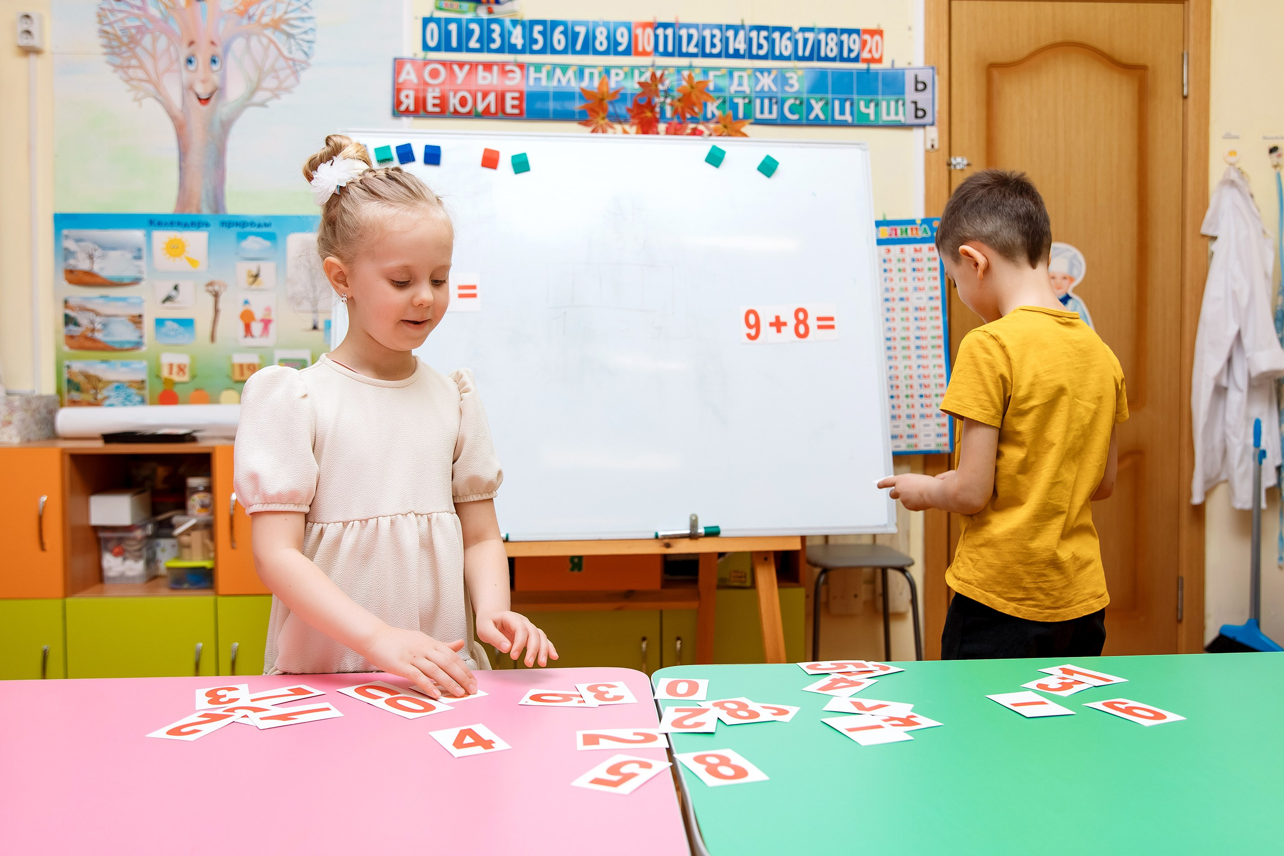 Детский Сад 9 (13 человек). Фотограф Любовь Корниенко, Примоский край