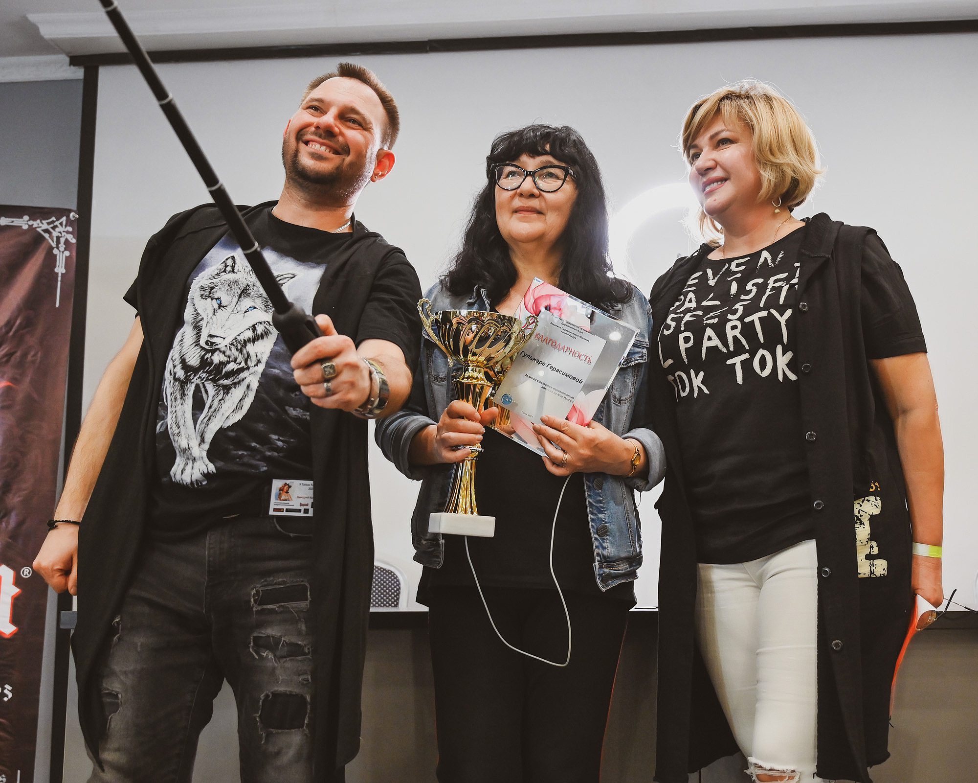 9 Tattoo Fest Sochi 2021. Фотографирую счастливых людей в Сочи