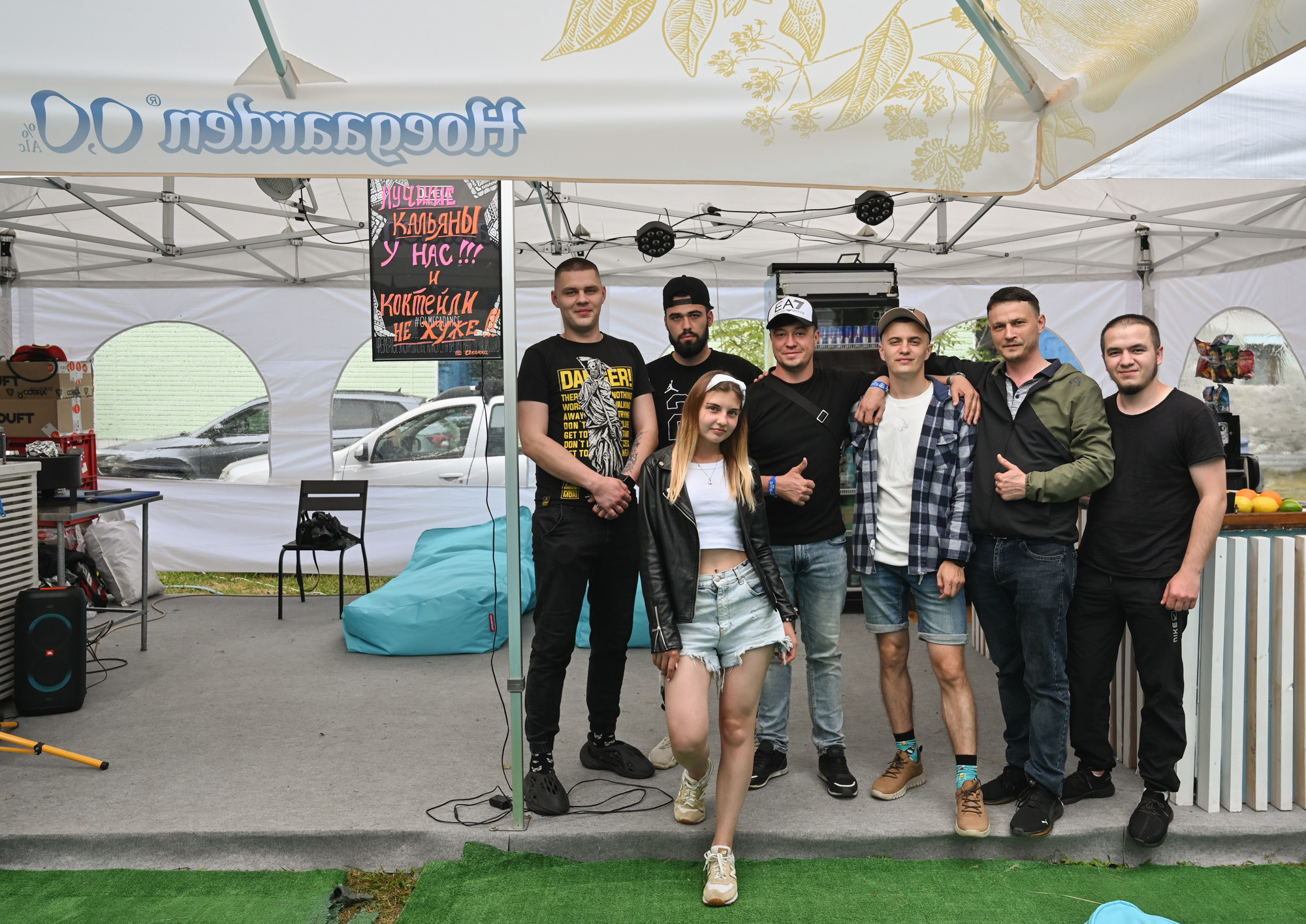 «БЕЗПОНТОВ» 26 МАЯ 2023. Фотографирую счастливых людей в Сочи