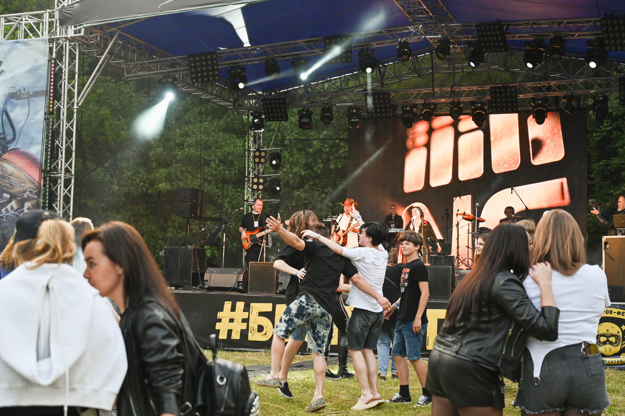 «БЕЗПОНТОВ» 26 МАЯ 2023. Фотографирую счастливых людей в Сочи