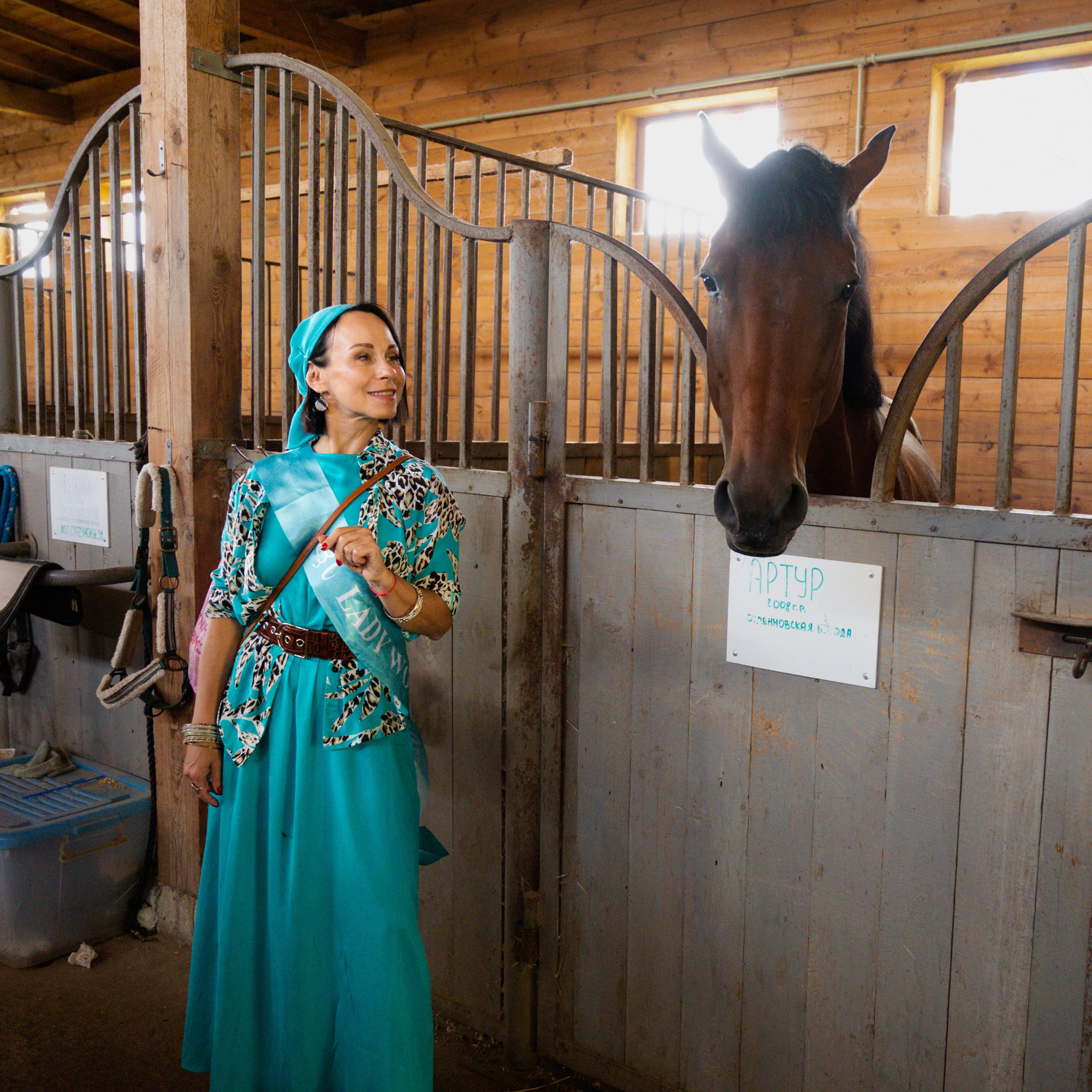 Ферма «ЭКЗАРХО» 20.09.2023 г. Фотографирую счастливых людей в Сочи