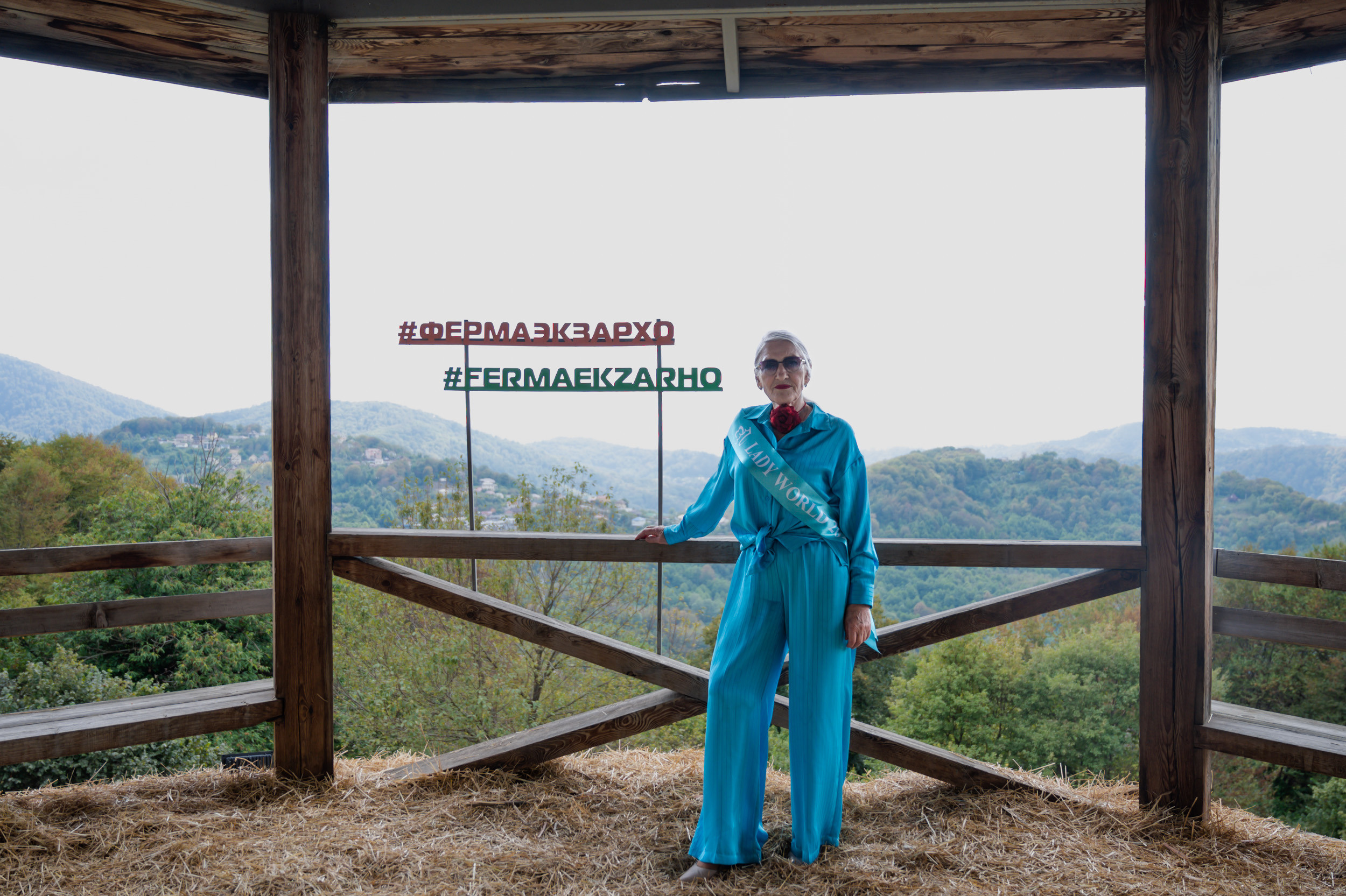 Ферма «ЭКЗАРХО» 20.09.2023 г. Фотографирую счастливых людей в Сочи