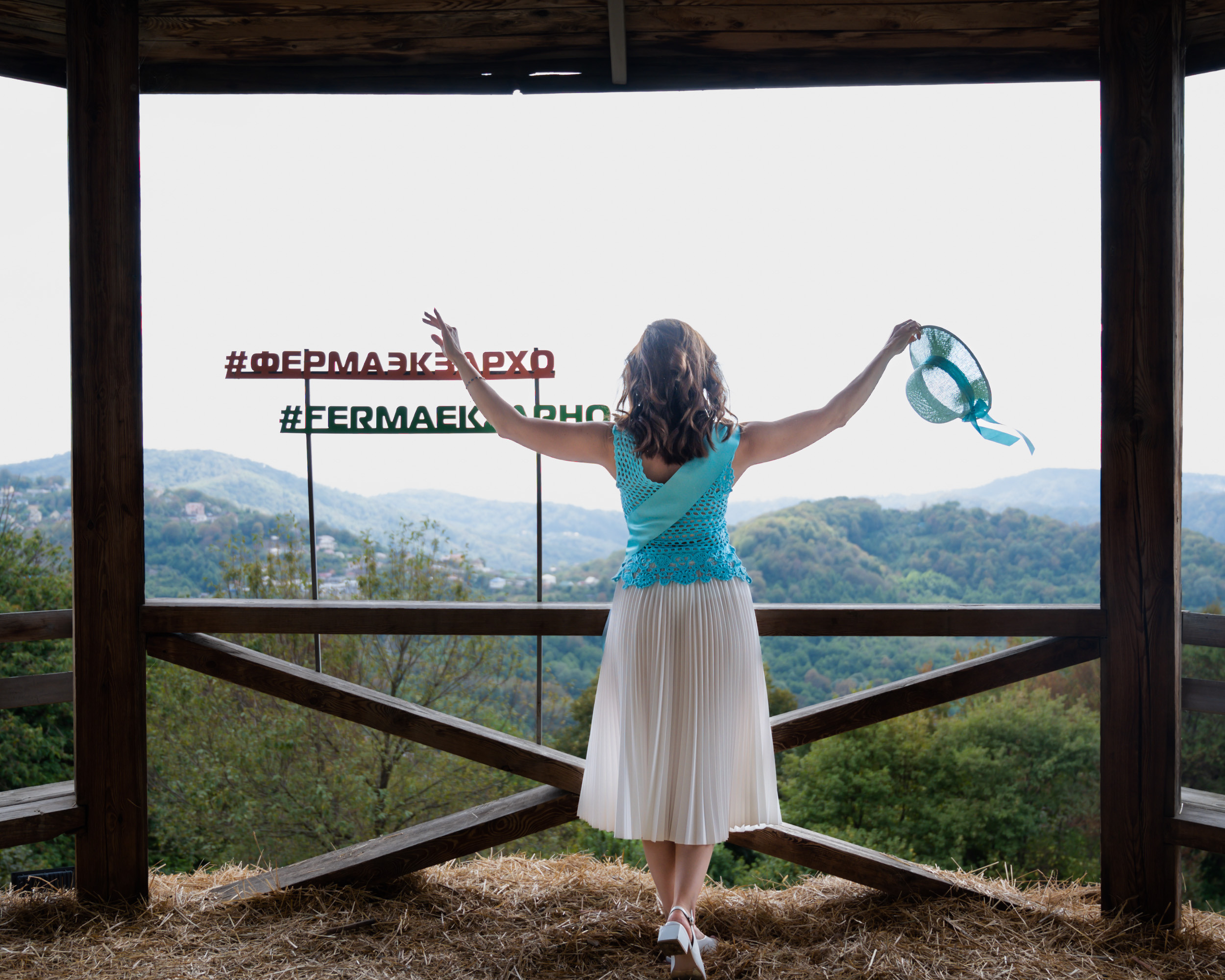 Ферма «ЭКЗАРХО» 20.09.2023 г. Фотографирую счастливых людей в Сочи