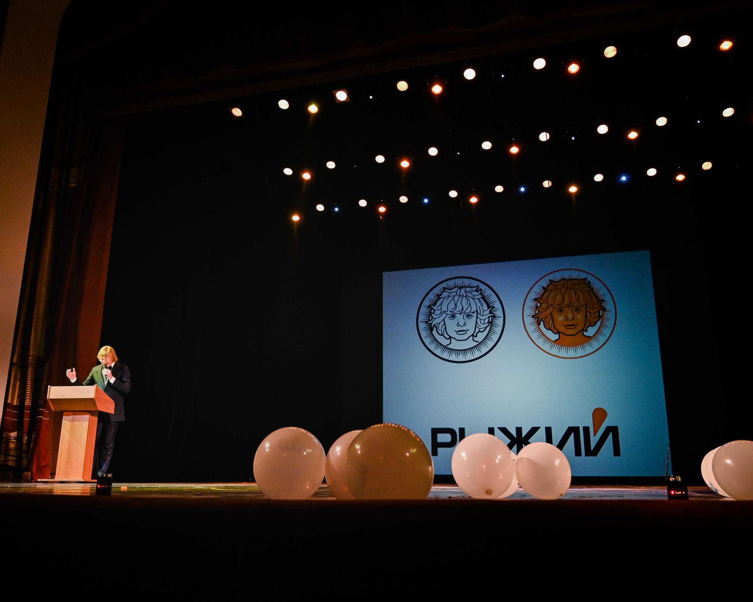 Финал Конкурса красоты LADY WORLD 2022. Фотографирую счастливых людей в Сочи