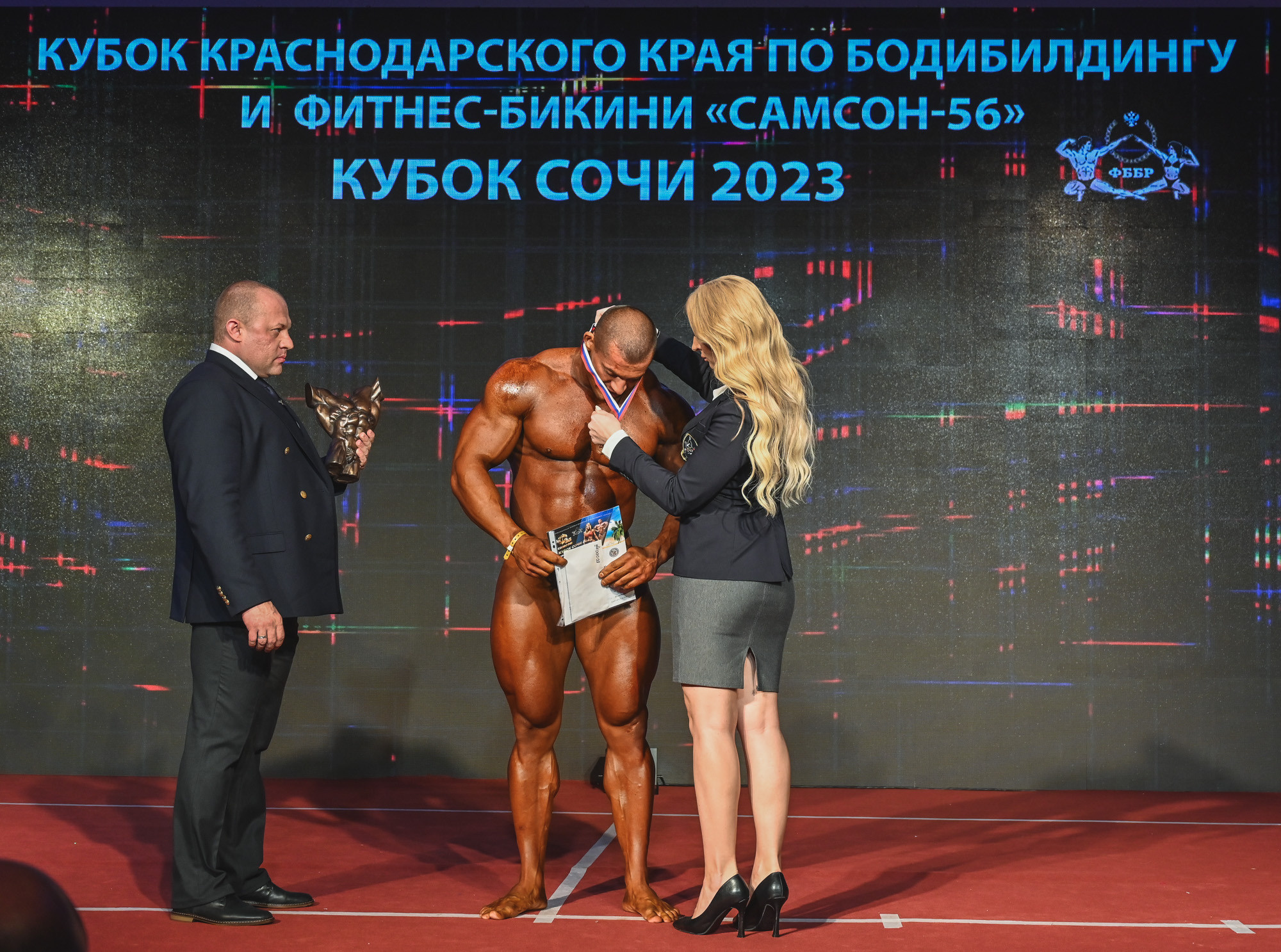 Кубок Сочи " Самсон 56». Фотографирую счастливых людей в Сочи