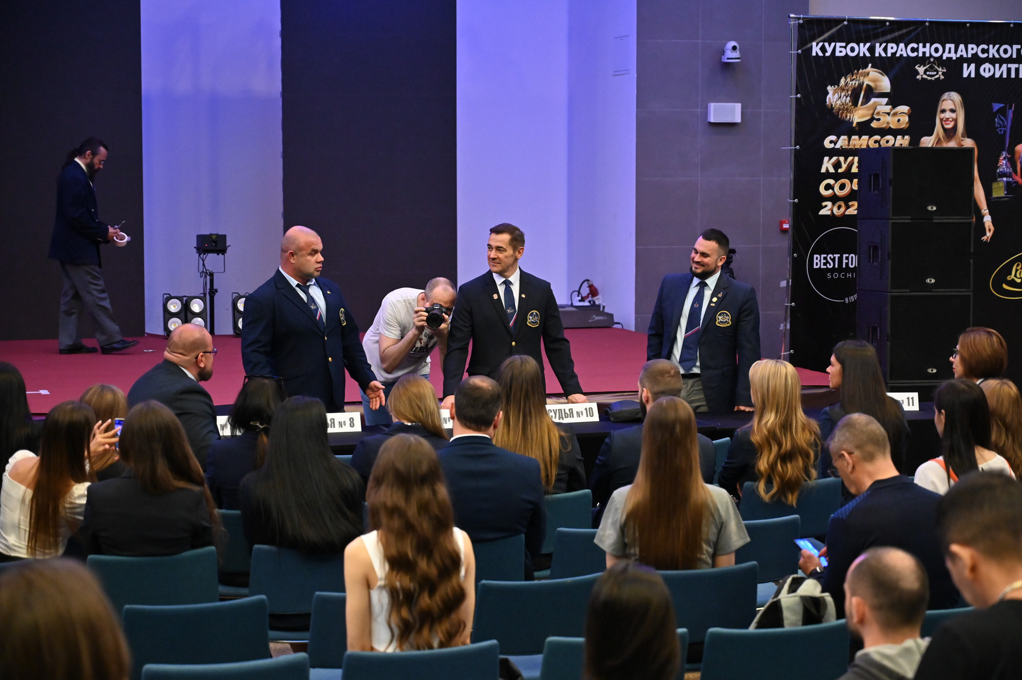 Кубок Сочи " Самсон 56». Фотографирую счастливых людей в Сочи