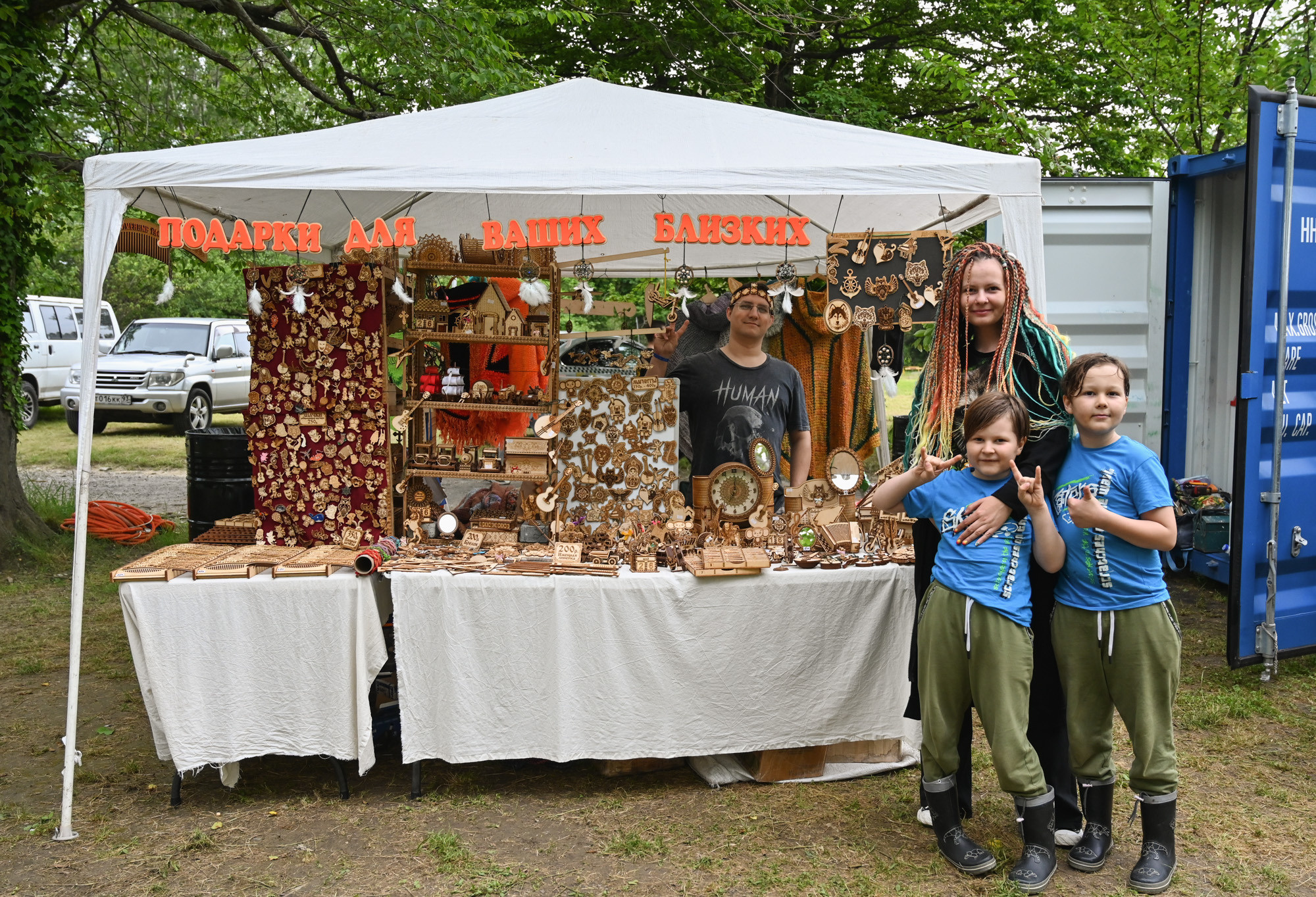 «БЕЗПОНТОВ» 26 МАЯ 2023. Фотографирую счастливых людей в Сочи