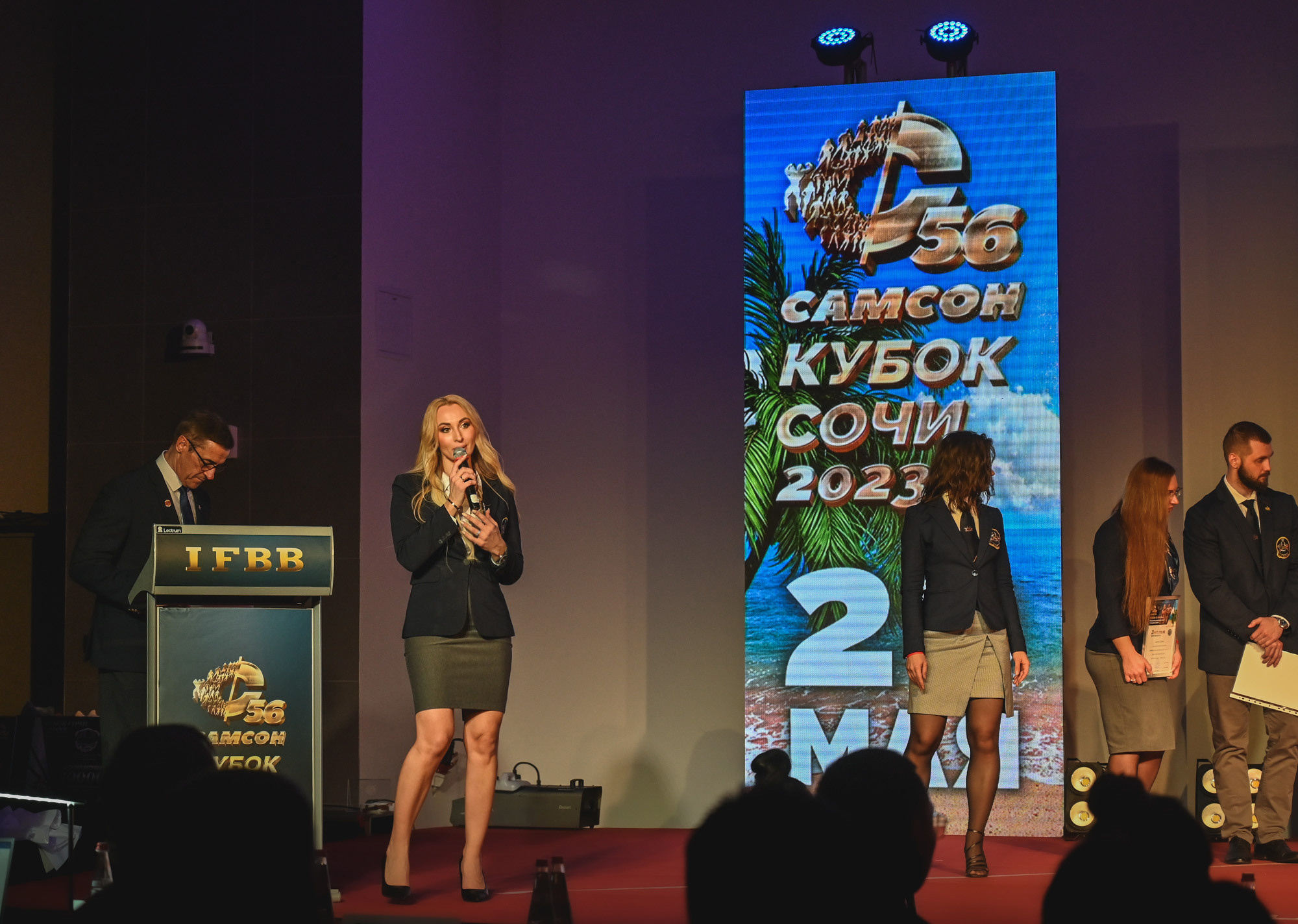 Кубок Сочи " Самсон 56». Фотографирую счастливых людей в Сочи