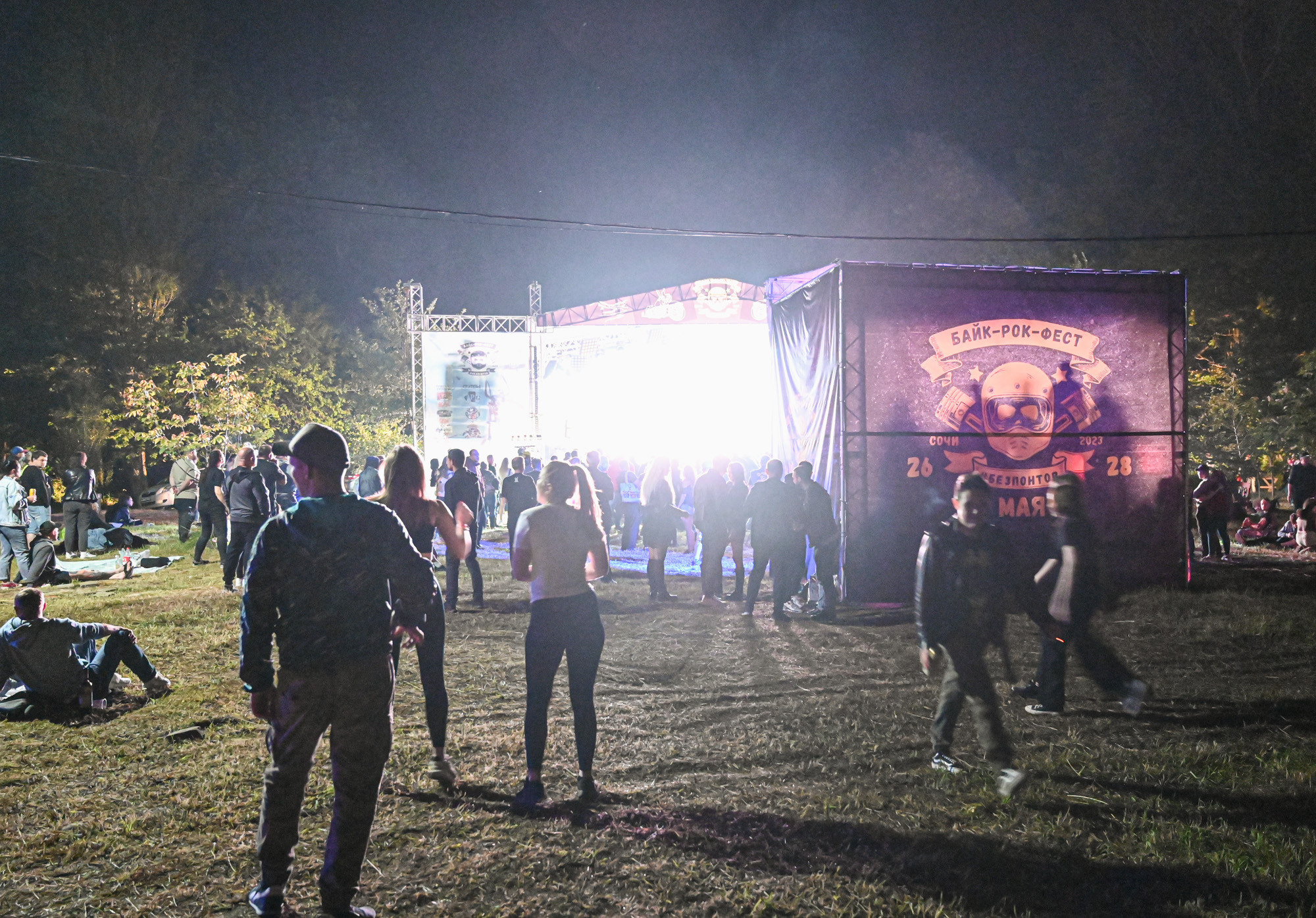 «БЕЗПОНТОВ» 27 МАЯ 2023. Фотографирую счастливых людей в Сочи