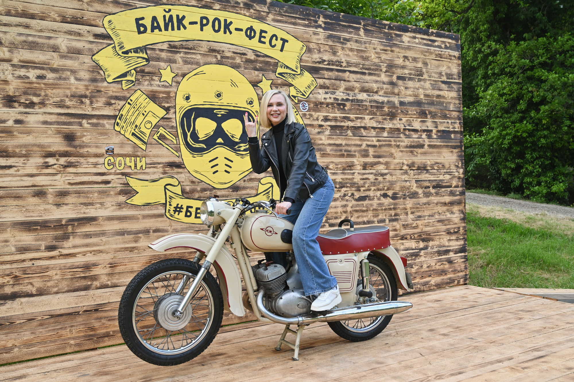 «БЕЗПОНТОВ» 26 МАЯ 2023. Фотографирую счастливых людей в Сочи