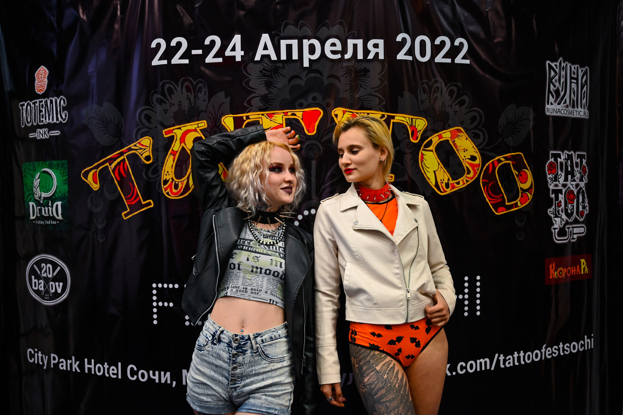 10 Tattoo Fest Sochi 2022. Фотографирую счастливых людей в Сочи
