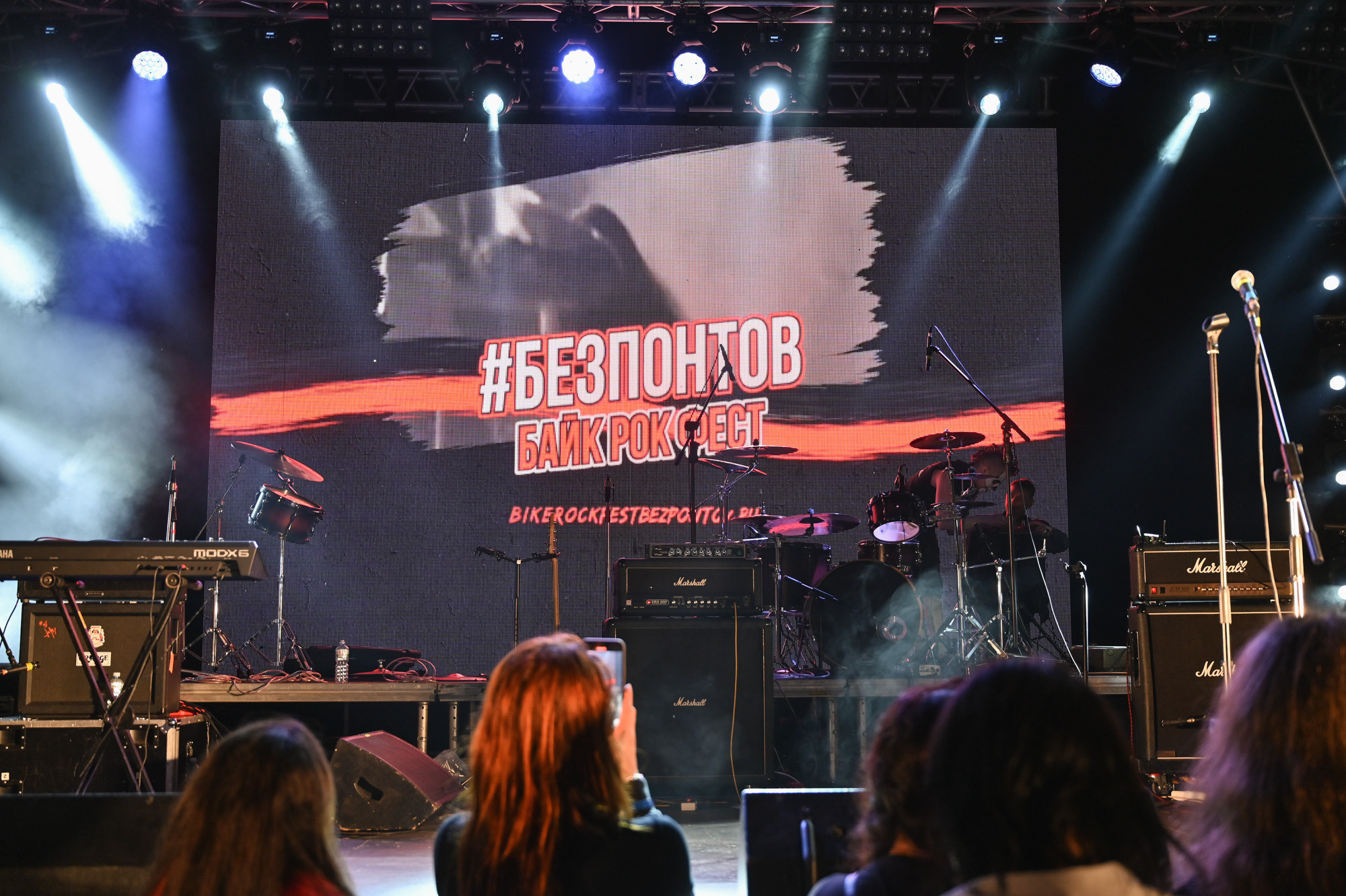 «БЕЗПОНТОВ» 26 МАЯ 2023. Фотографирую счастливых людей в Сочи