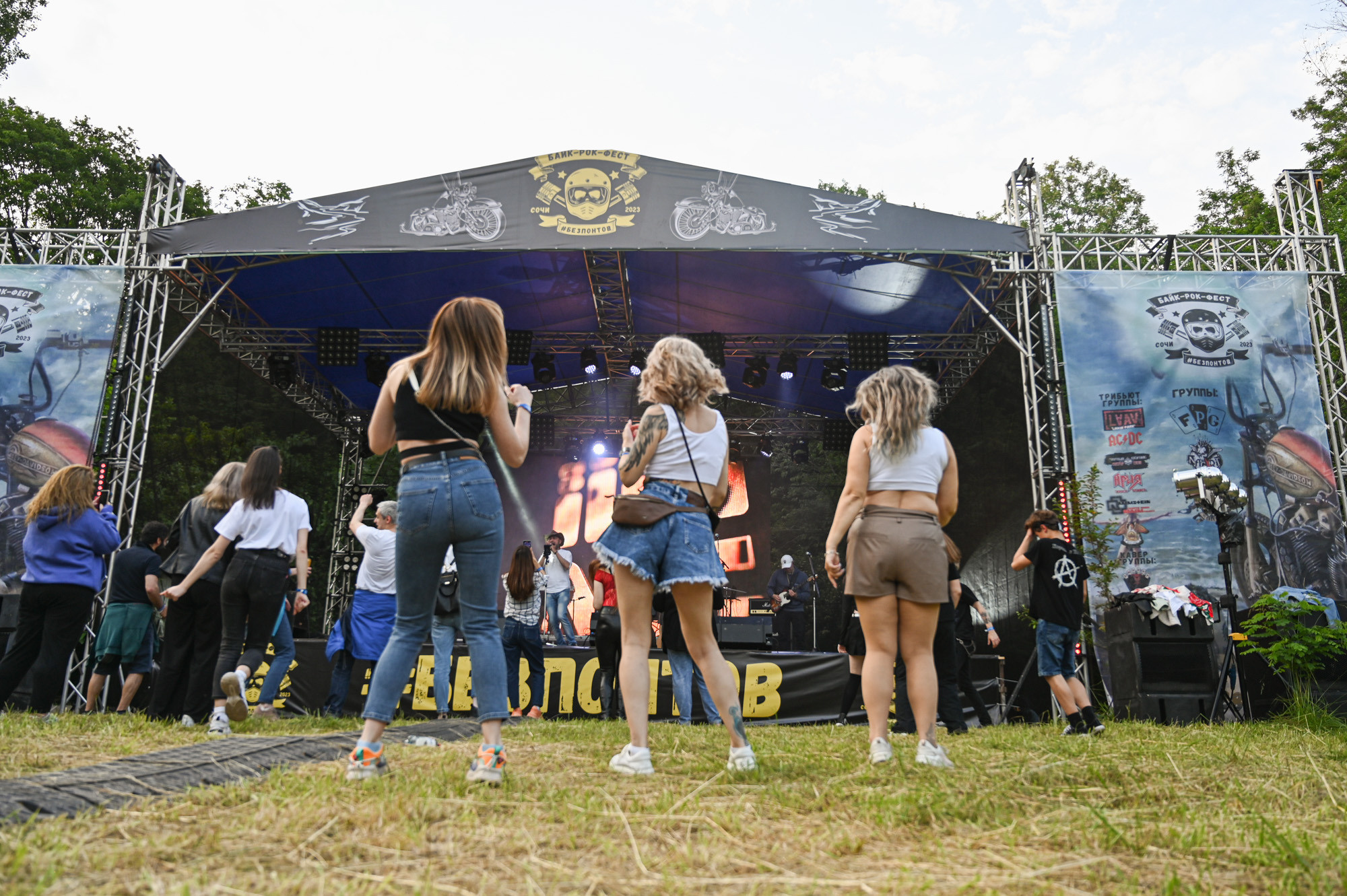 «БЕЗПОНТОВ» 26 МАЯ 2023. Фотографирую счастливых людей в Сочи