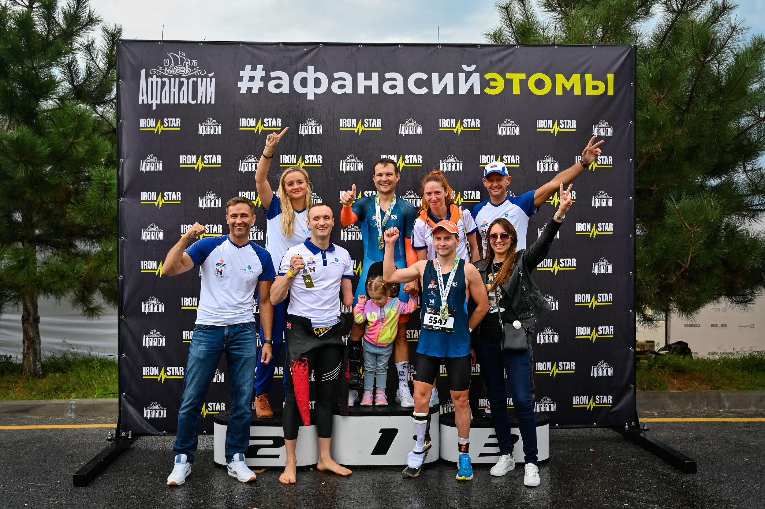 Команда «Орто-Спорт» ДЕНЬ IRONSTAR SPRINT & OLYMPIC SOCHI СИРИУС. Фотографирую счастливых людей в Сочи