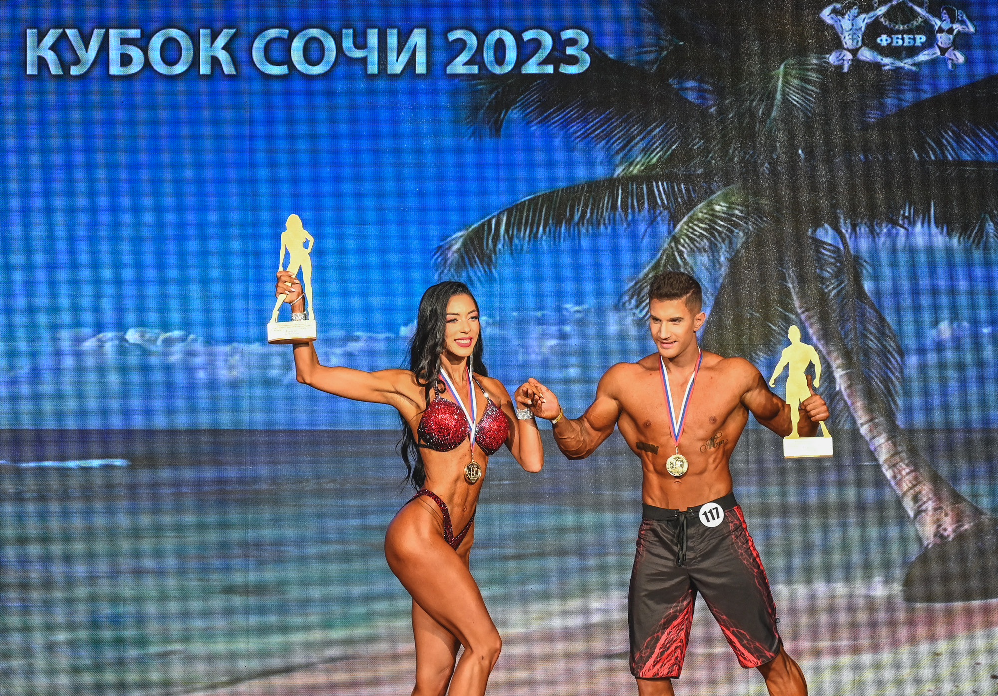 Кубок Сочи " Самсон 56». Фотографирую счастливых людей в Сочи