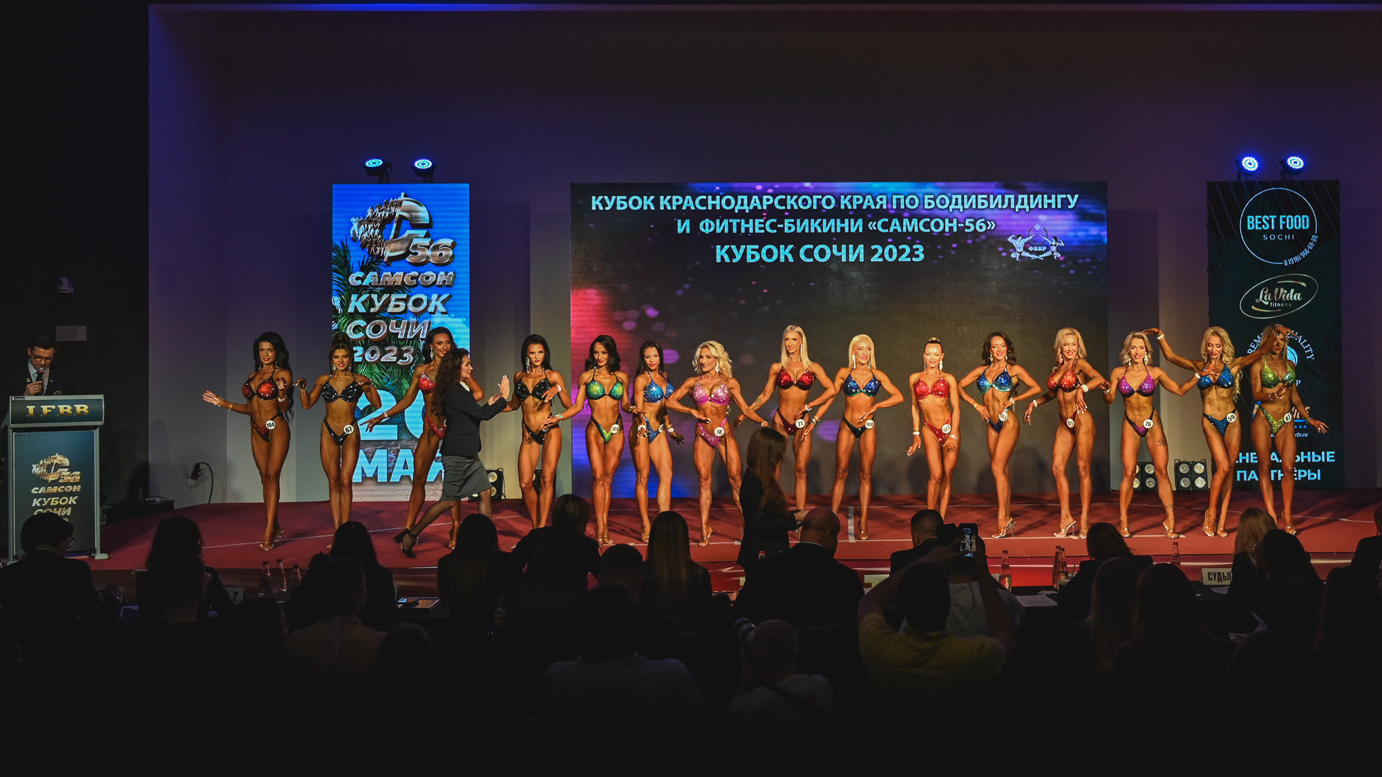 Кубок Сочи " Самсон 56». Фотографирую счастливых людей в Сочи