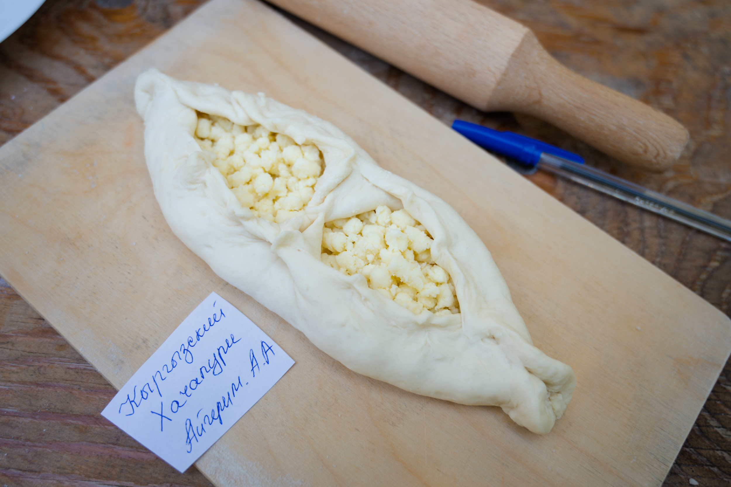 Ферма «ЭКЗАРХО» 20.09.2023 г. Фотографирую счастливых людей в Сочи