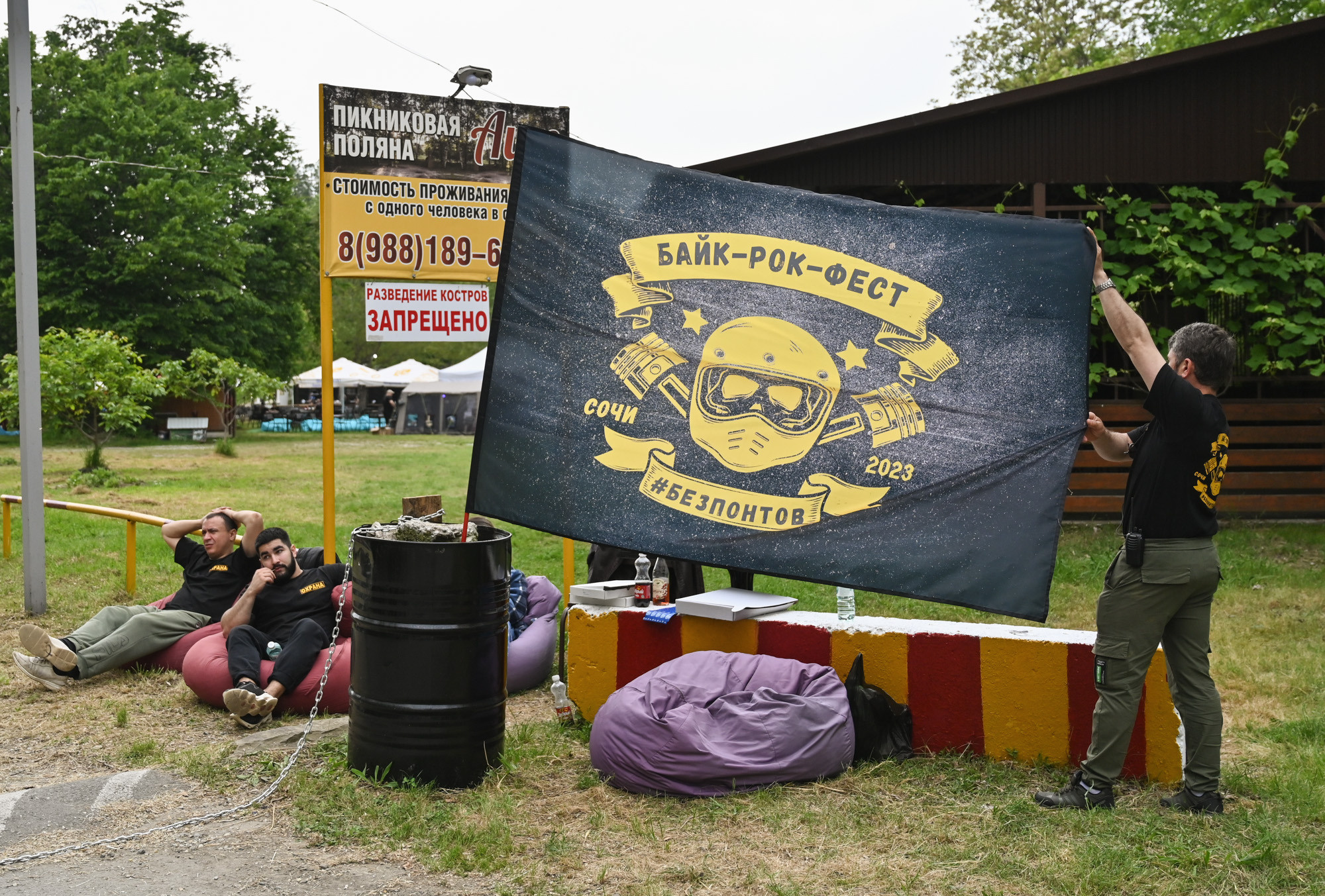 «БЕЗПОНТОВ» 26 МАЯ 2023. Фотографирую счастливых людей в Сочи