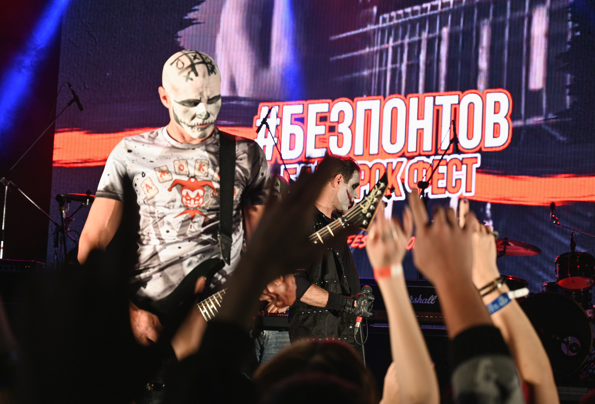 «БЕЗПОНТОВ» 27 МАЯ 2023. Фотографирую счастливых людей в Сочи