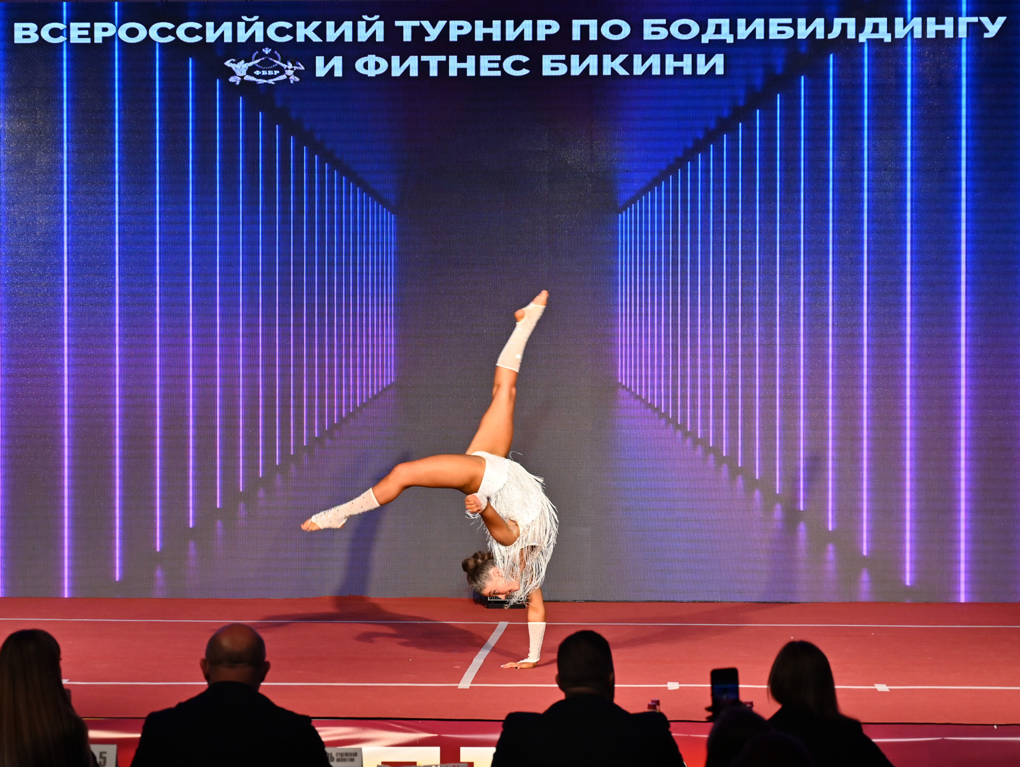 Кубок Сочи " Самсон 56». Фотографирую счастливых людей в Сочи