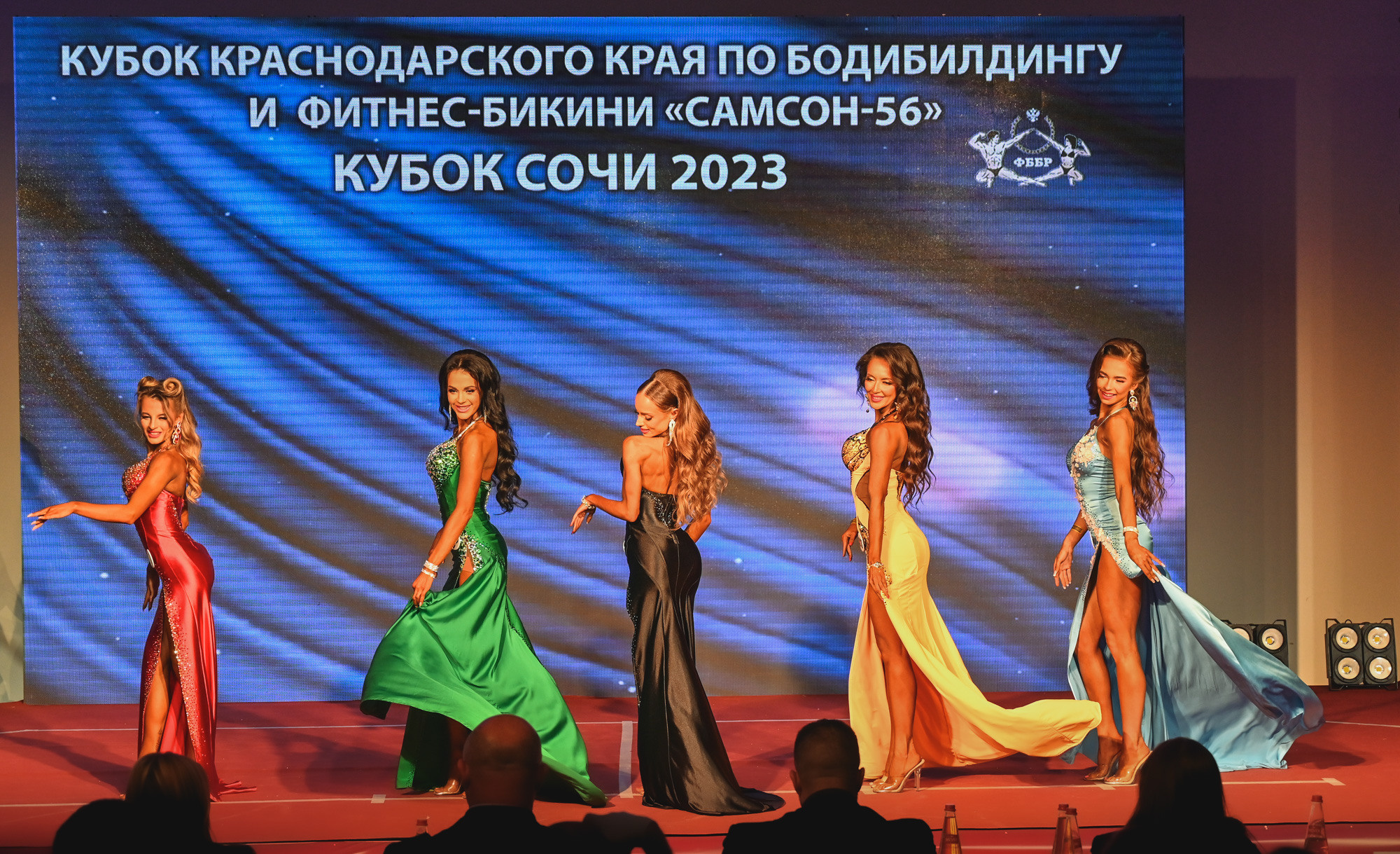 Кубок Сочи " Самсон 56». Фотографирую счастливых людей в Сочи