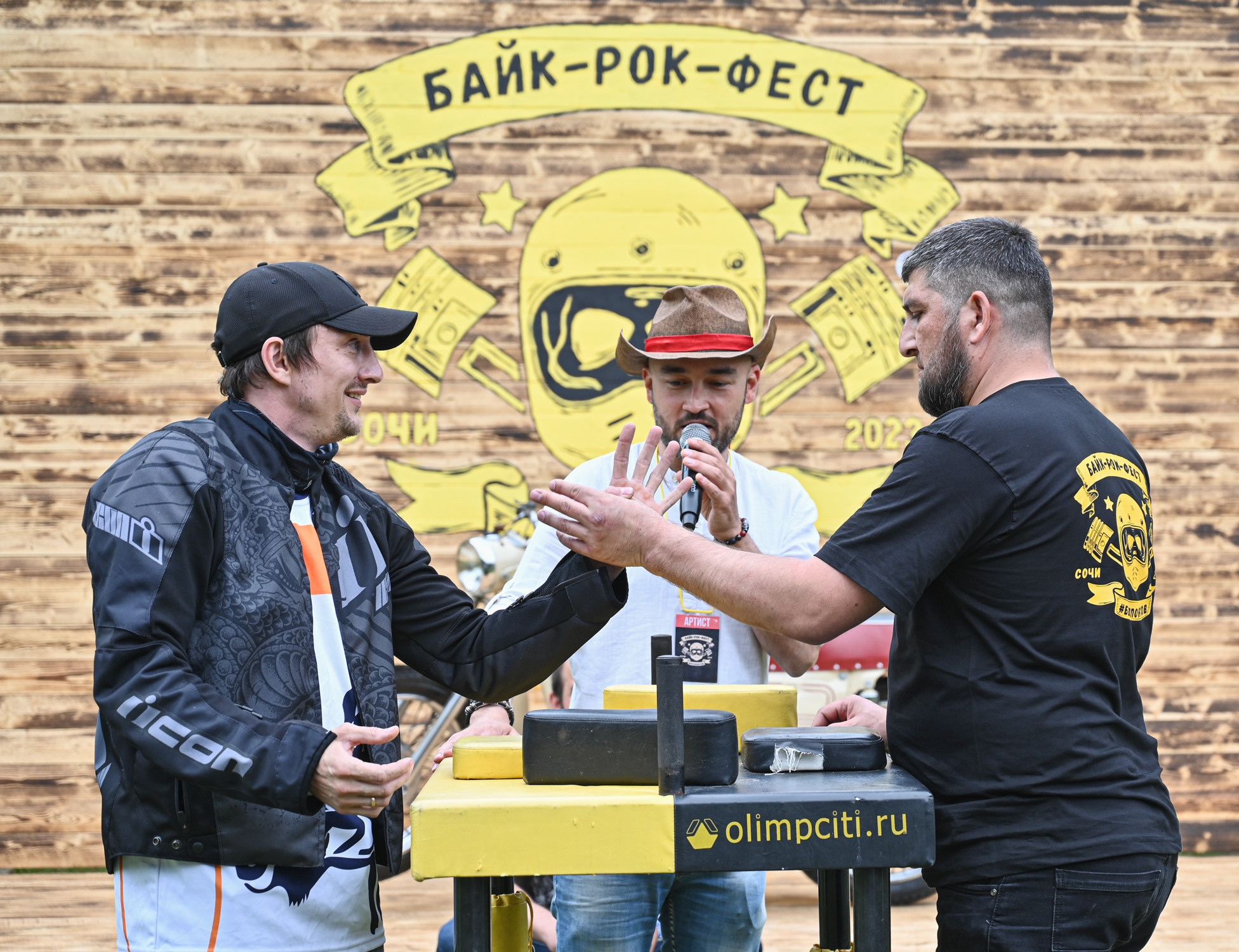 «БЕЗПОНТОВ» 26 МАЯ 2023. Фотографирую счастливых людей в Сочи