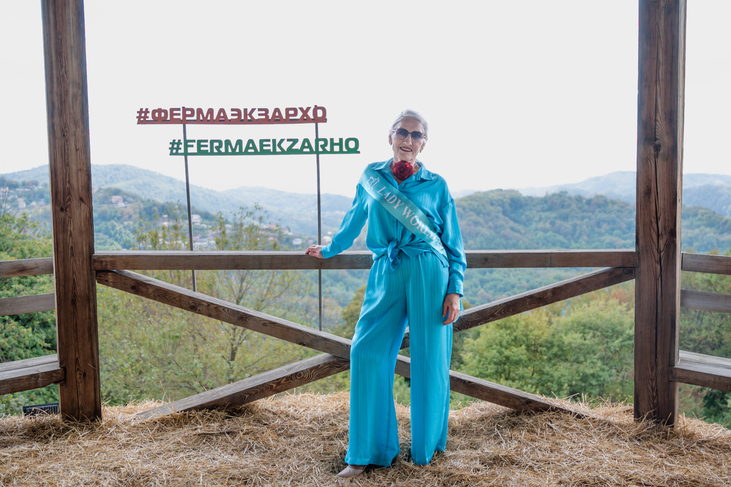 Ферма «ЭКЗАРХО» 20.09.2023 г. Фотографирую счастливых людей в Сочи