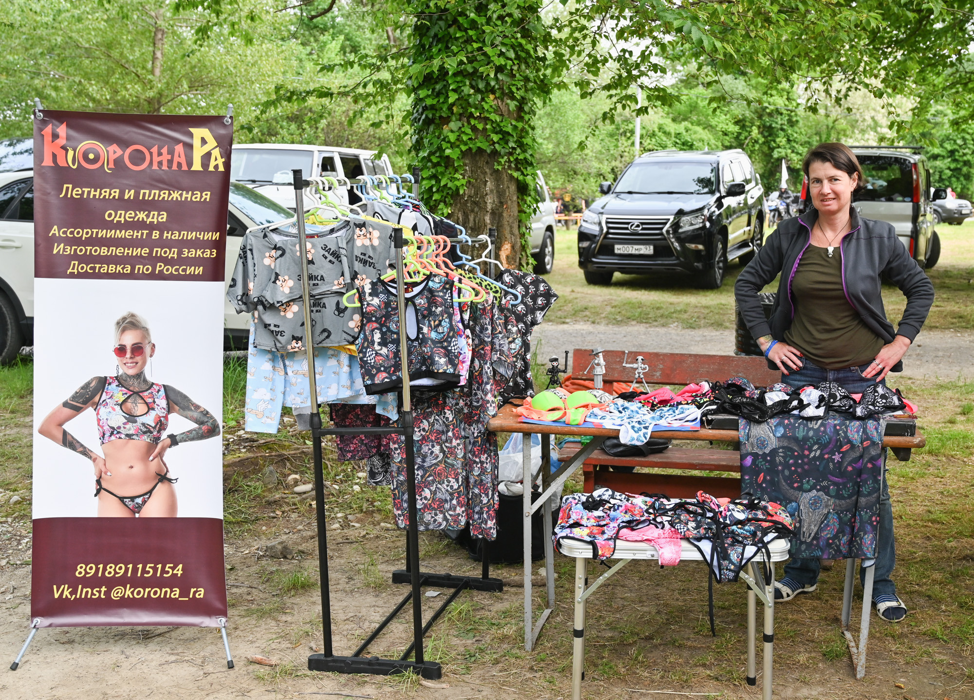 «БЕЗПОНТОВ» 26 МАЯ 2023. Фотографирую счастливых людей в Сочи