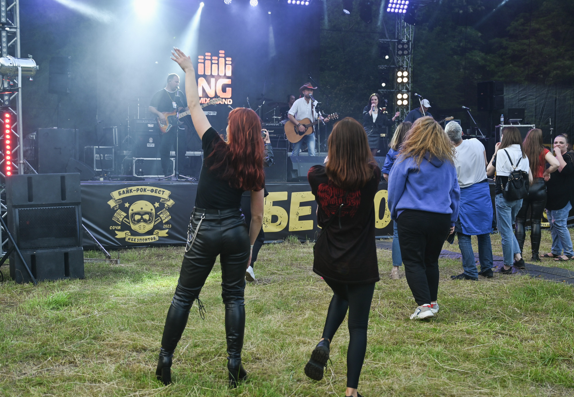 «БЕЗПОНТОВ» 26 МАЯ 2023. Фотографирую счастливых людей в Сочи