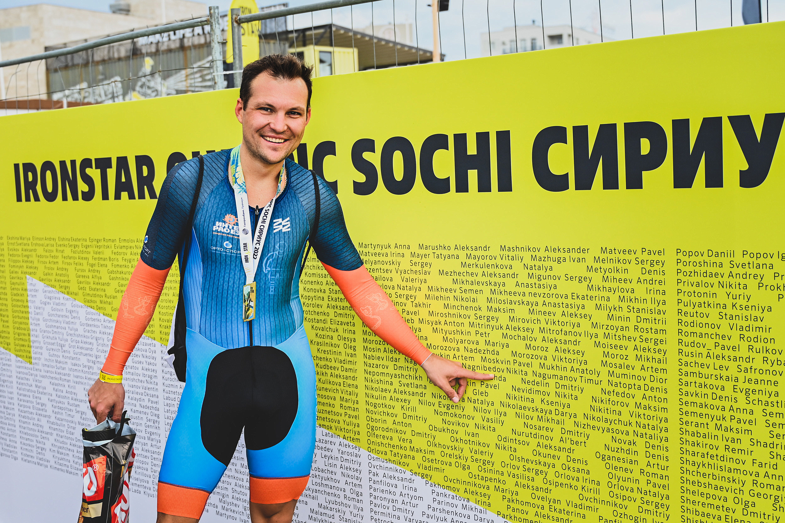 Команда «Орто-Спорт» ДЕНЬ IRONSTAR SPRINT & OLYMPIC SOCHI СИРИУС. Фотографирую счастливых людей в Сочи