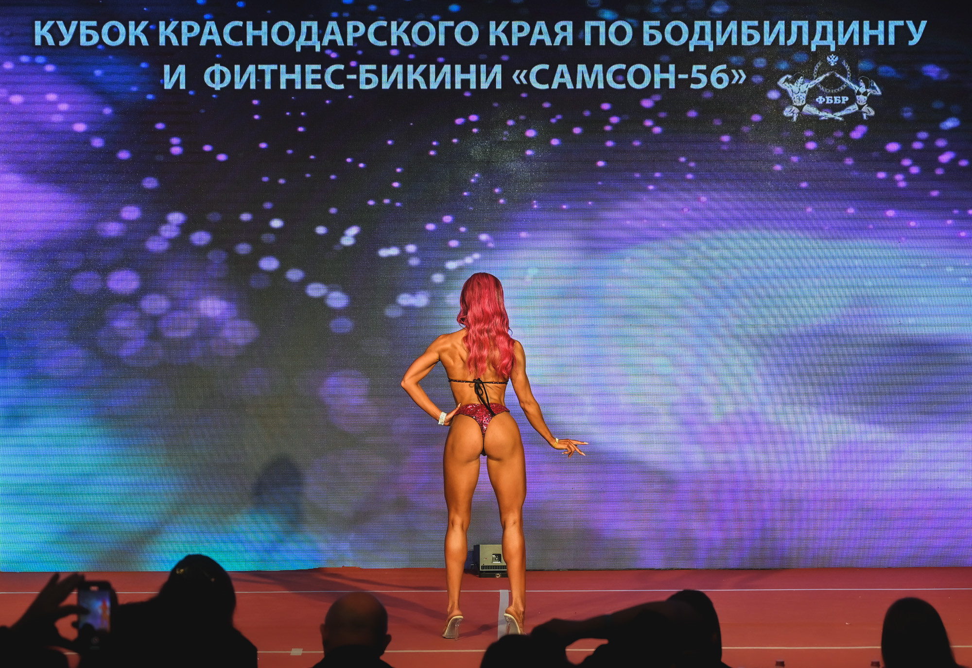 Кубок Сочи " Самсон 56». Фотографирую счастливых людей в Сочи