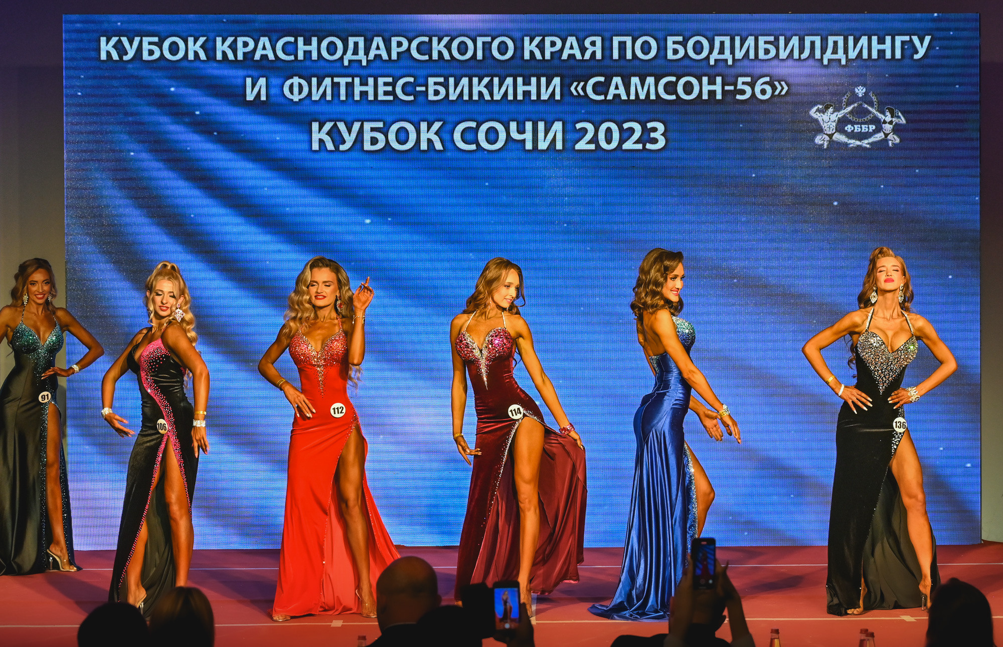 Кубок Сочи " Самсон 56». Фотографирую счастливых людей в Сочи