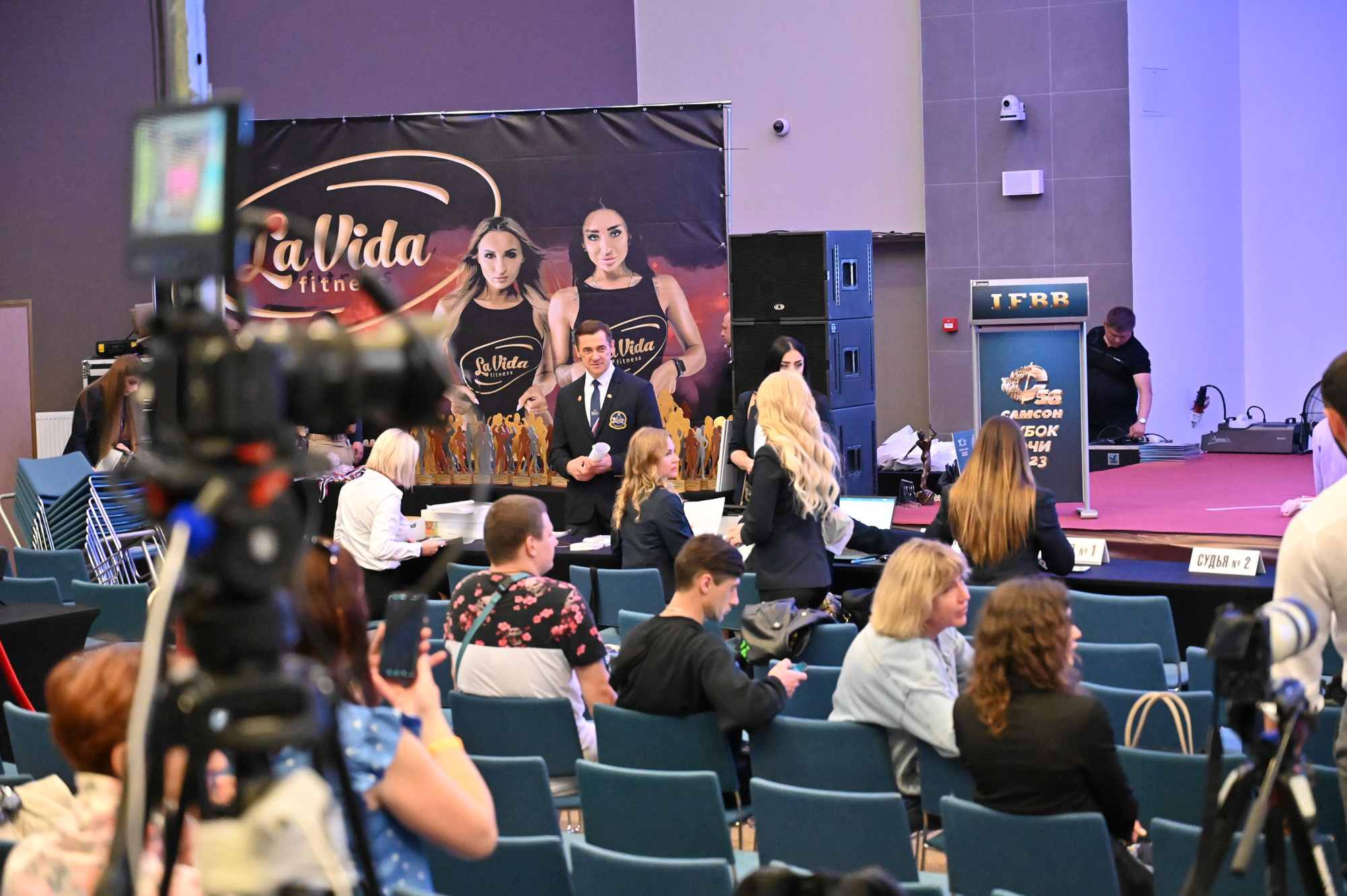 Кубок Сочи " Самсон 56». Фотографирую счастливых людей в Сочи