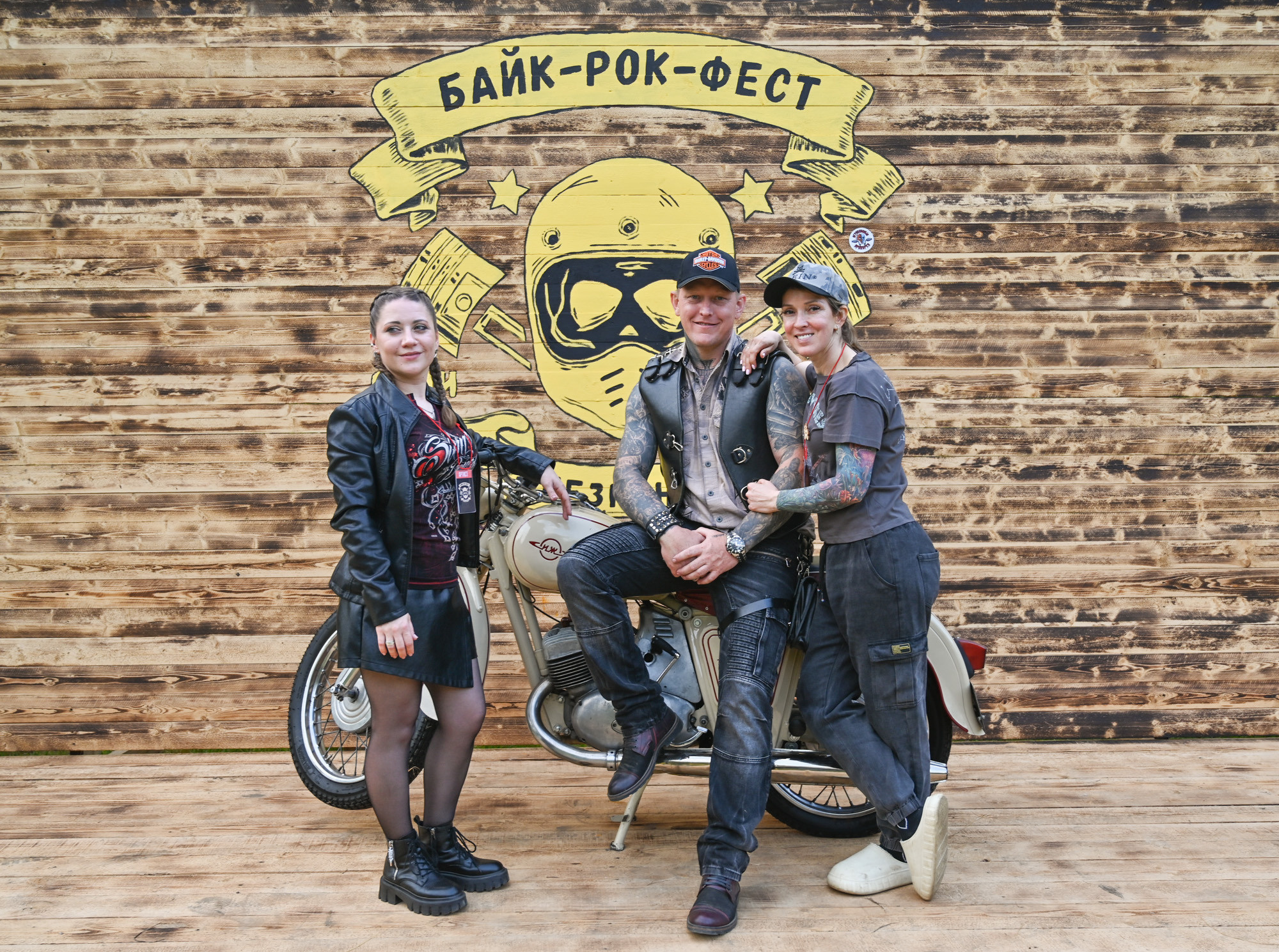 «БЕЗПОНТОВ» 26 МАЯ 2023. Фотографирую счастливых людей в Сочи